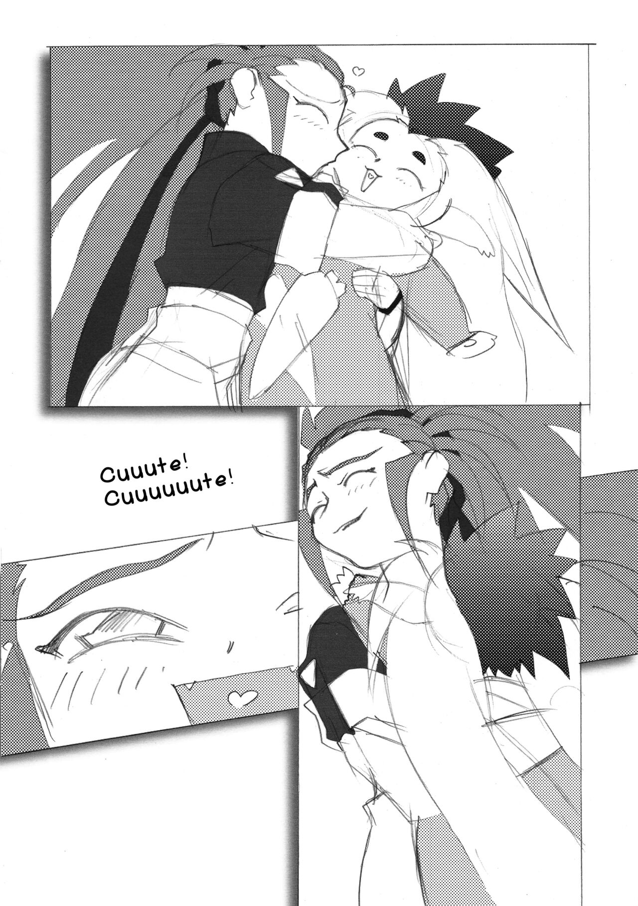 Omatsuri Zenjitsu no Yoru 15.03 page 9 full