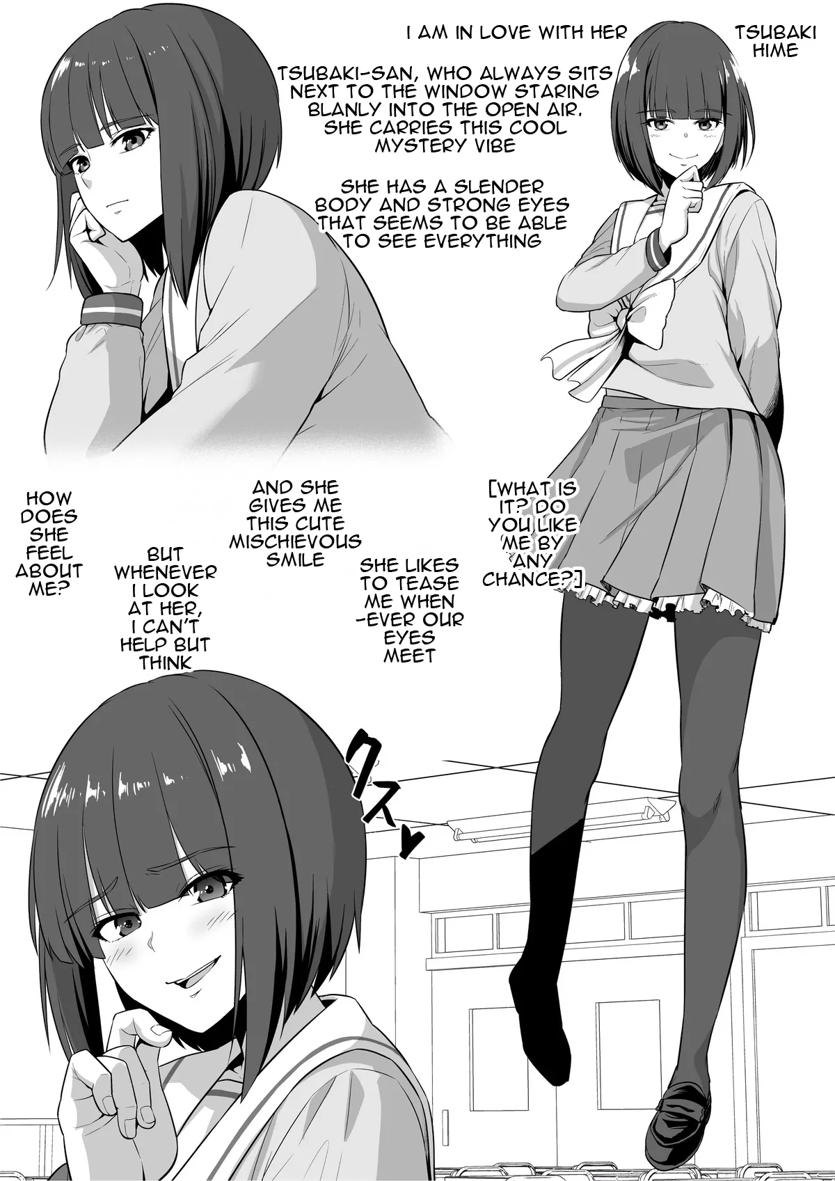 Anoko no Chikubi wa Kaihatsu Zumi page 1 full