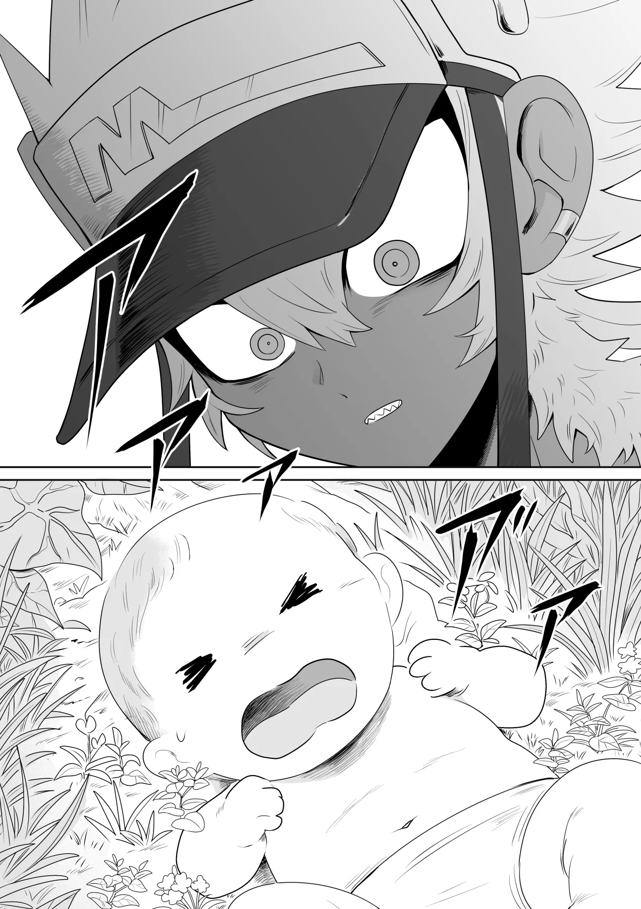 JUICY JUNGLE page 6 full