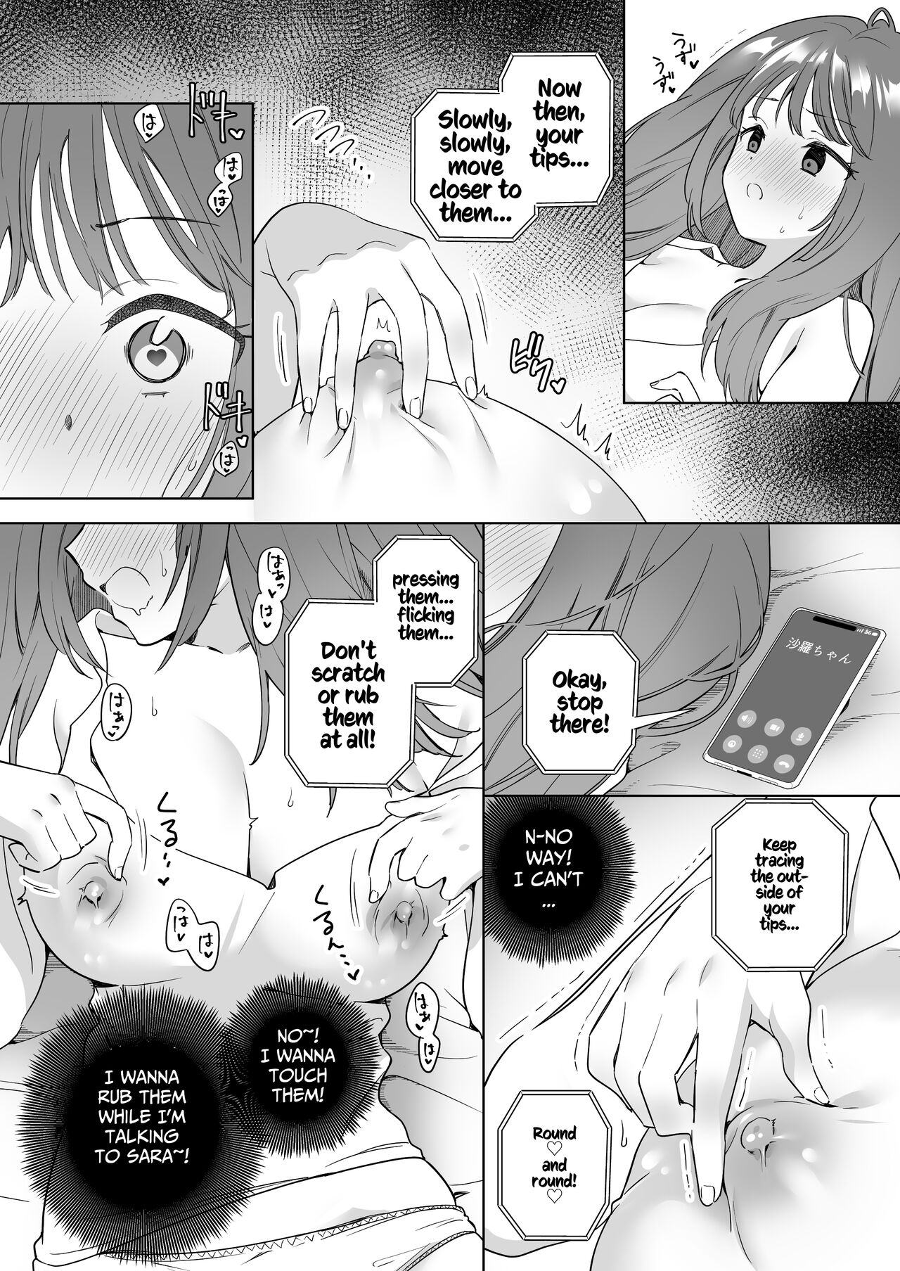 Yuri Kakusei Succubus vs Yuri Kakusei Kunoichi ~Watashi no Karada de Yuri Ecchi Battle suna!~ | Lesbian Awakening: Succubus vs Kunoichi! ~Don't Use My Body to Fight your Sexy Lesbian Battle~ page 5 full