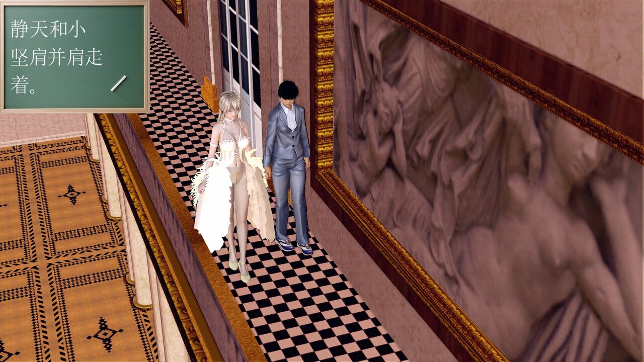 【走客】驱灵师续写之母女双飞篇（一） page 1 full