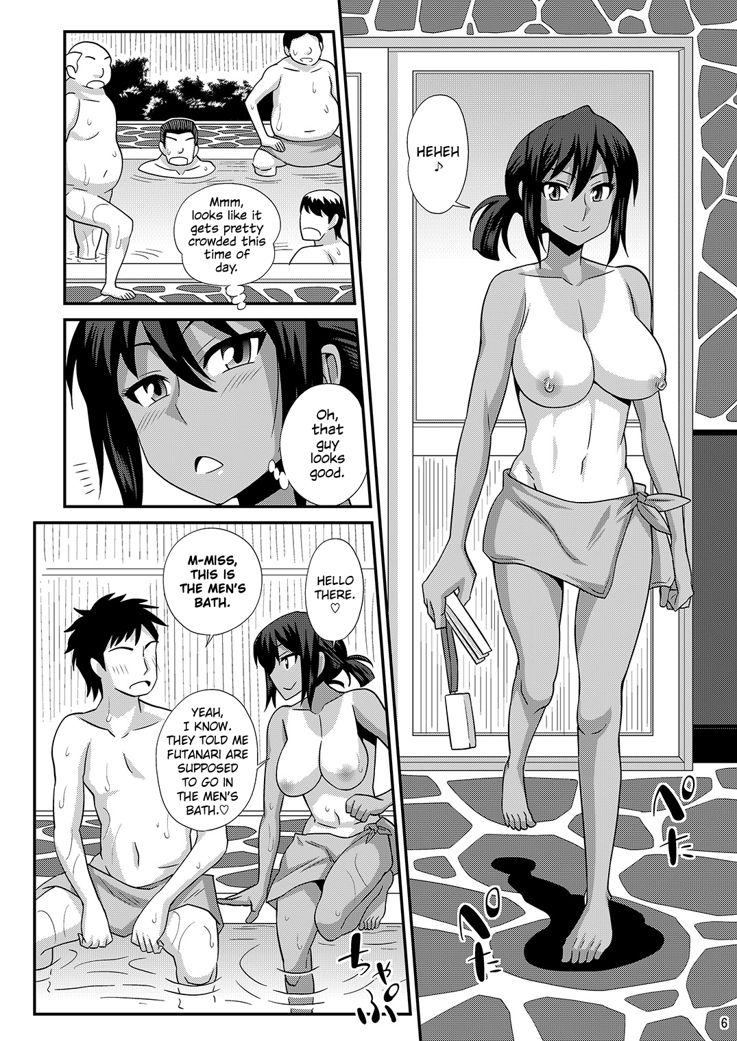 Futanari Musume Otokoyu Mission 4 page 6 full