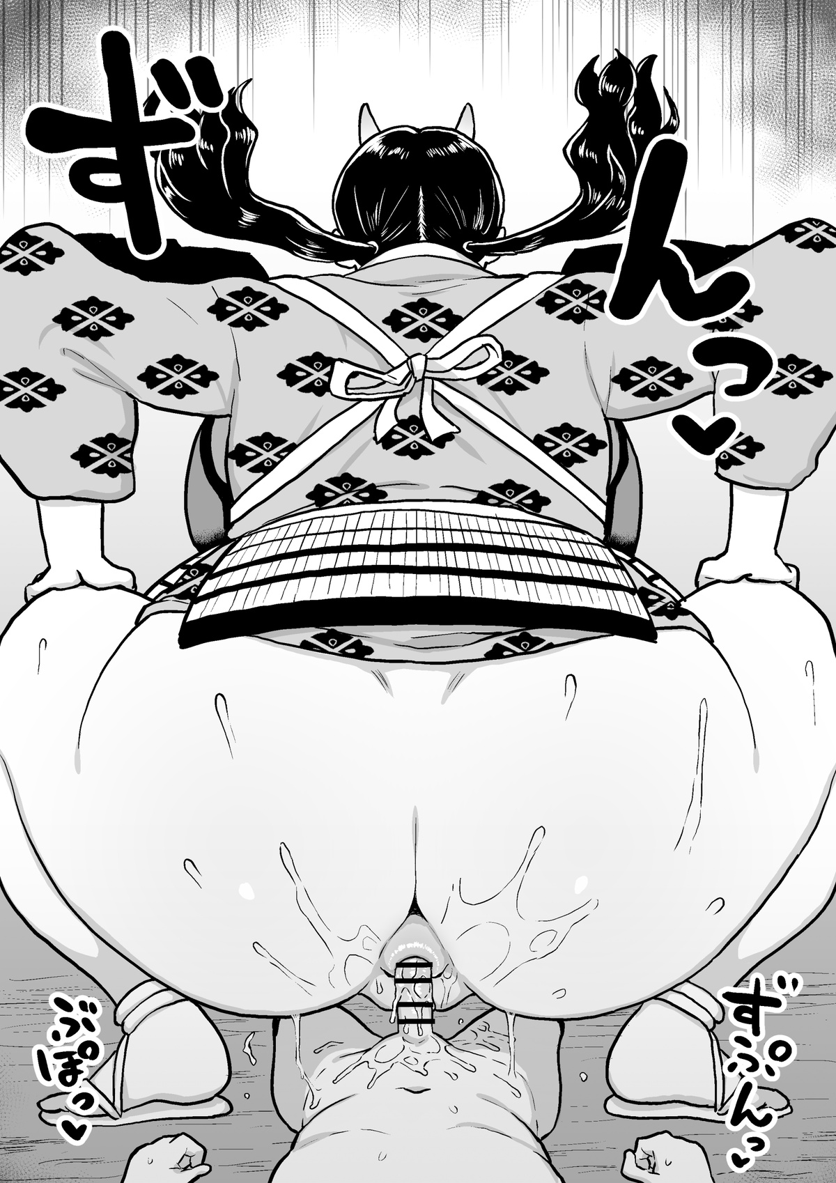 Tanomeba ketsu de nuite kureru tade-chan-tai kakusa anarusekkusu page 4 full