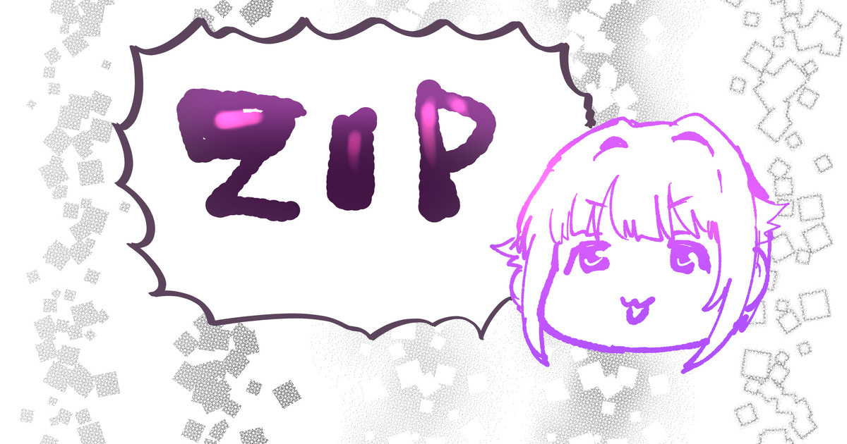 Sachiemon page 1 full