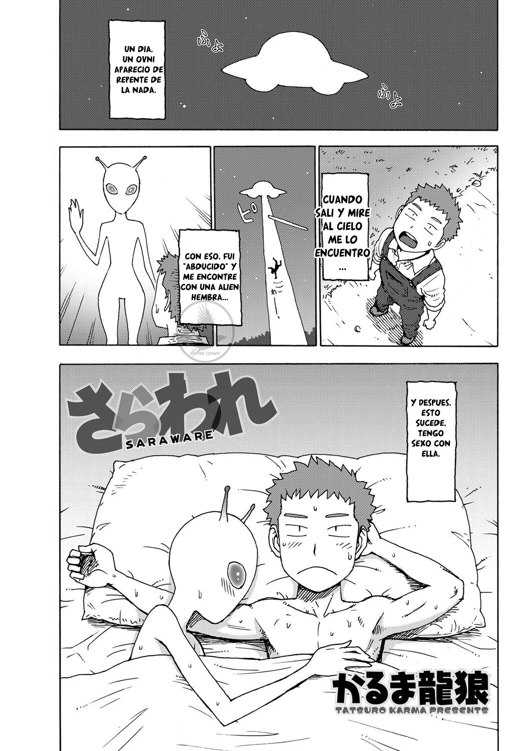 Saraware page 1 full