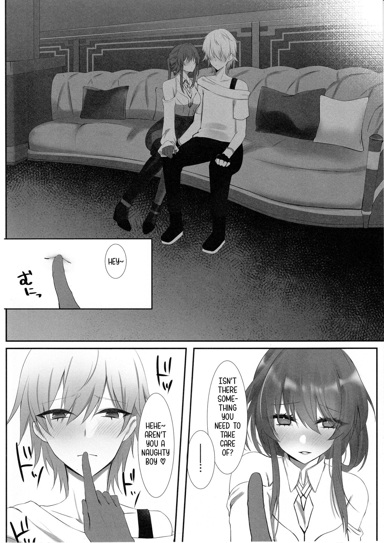 Kimi to Kasanaru Yume no Awa | A Dream Bubble Shared with You page 5 full