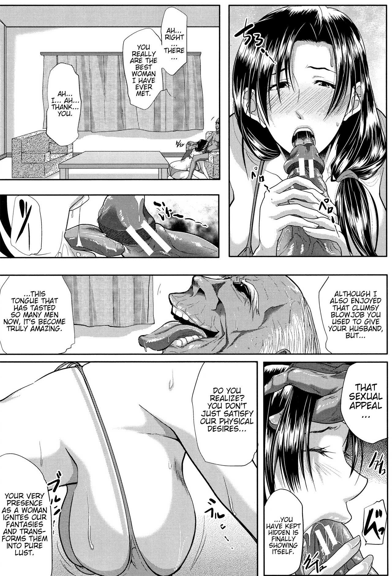 Tsuma wa Instructor - MY WIFE IS BAWDY INSTRUCTOR Ch. 2 page 10 full