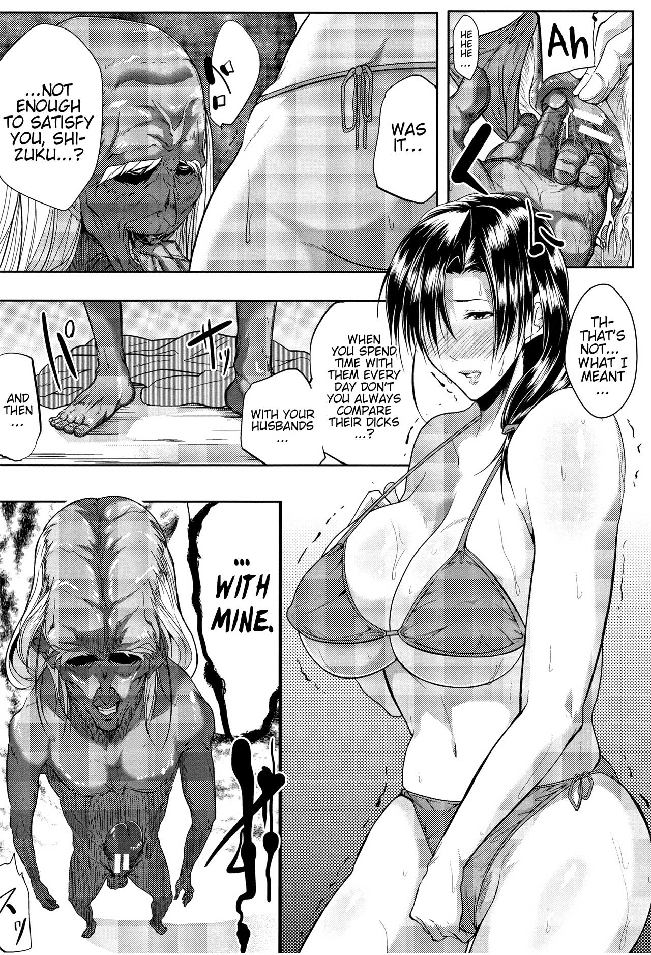Tsuma wa Instructor - MY WIFE IS BAWDY INSTRUCTOR Ch. 2 page 8 full