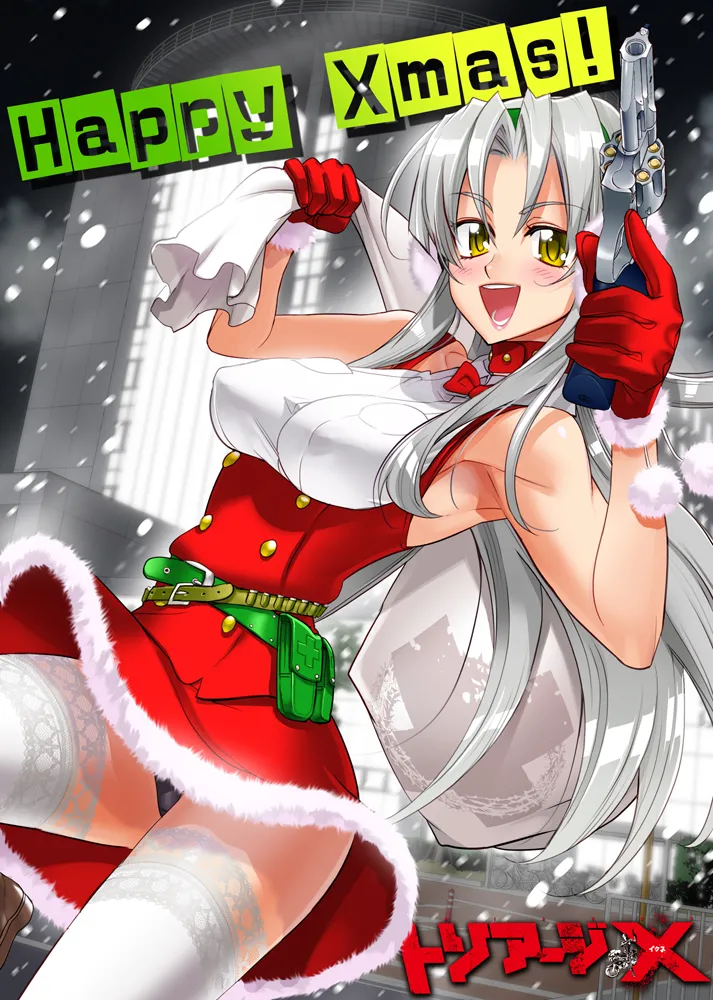 Triage X manga fanservice compilation page 10 full