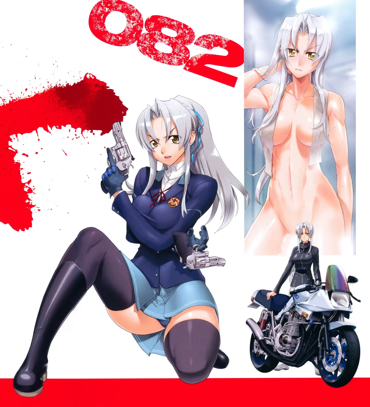 Triage X manga fanservice compilation page 2 full