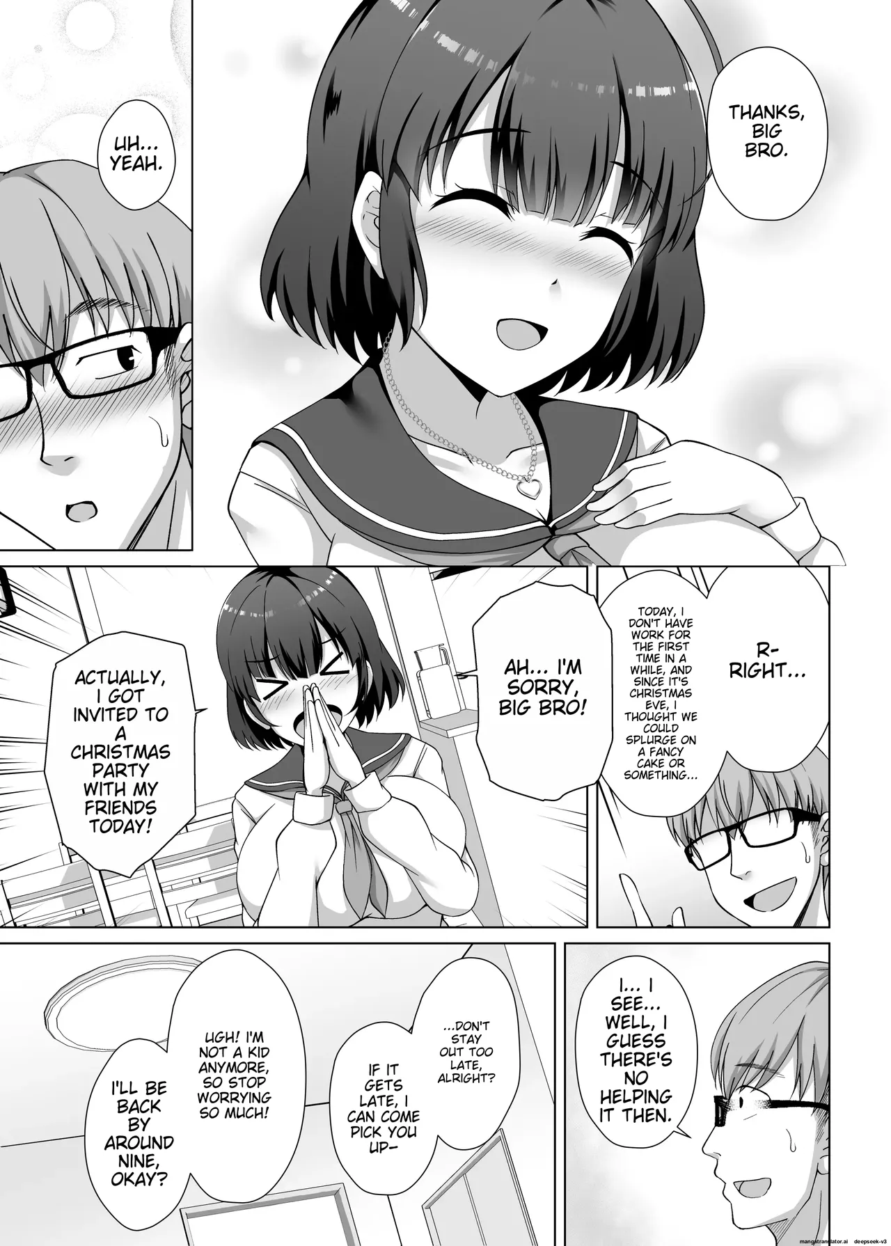 Imouto ga Asagaeri shita Christmas ~Teshio ni Kaketa Imouto wa Yarichin Kareshi ni Sei no Roku Jikan Kotteri Dakareteita~ page 6 full