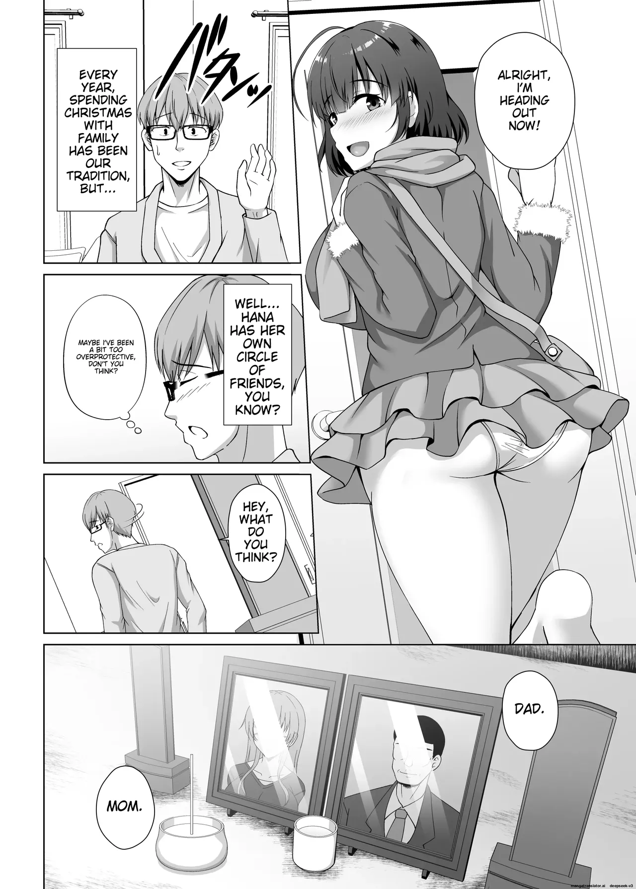 Imouto ga Asagaeri shita Christmas ~Teshio ni Kaketa Imouto wa Yarichin Kareshi ni Sei no Roku Jikan Kotteri Dakareteita~ page 7 full