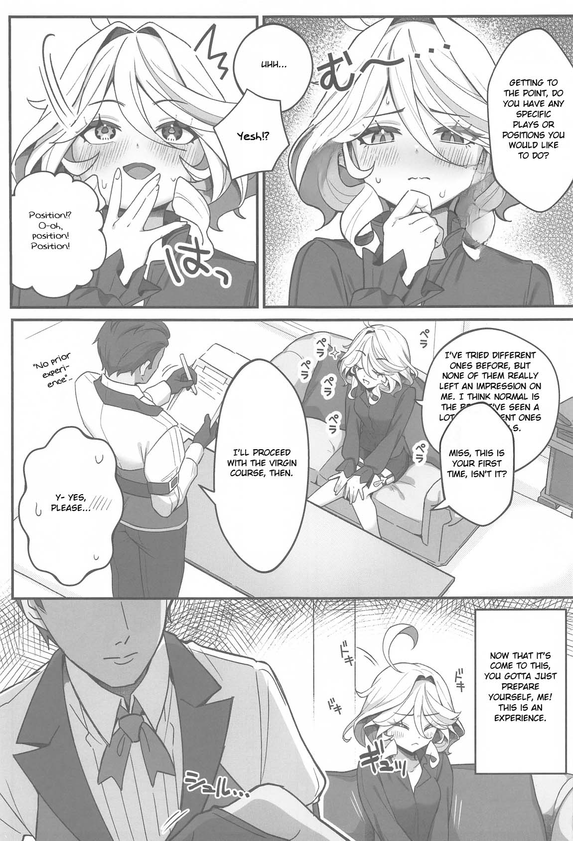 Jiyuu no Yorokobi ni Oborete - Drowning in the pleasures of freedom page 6 full