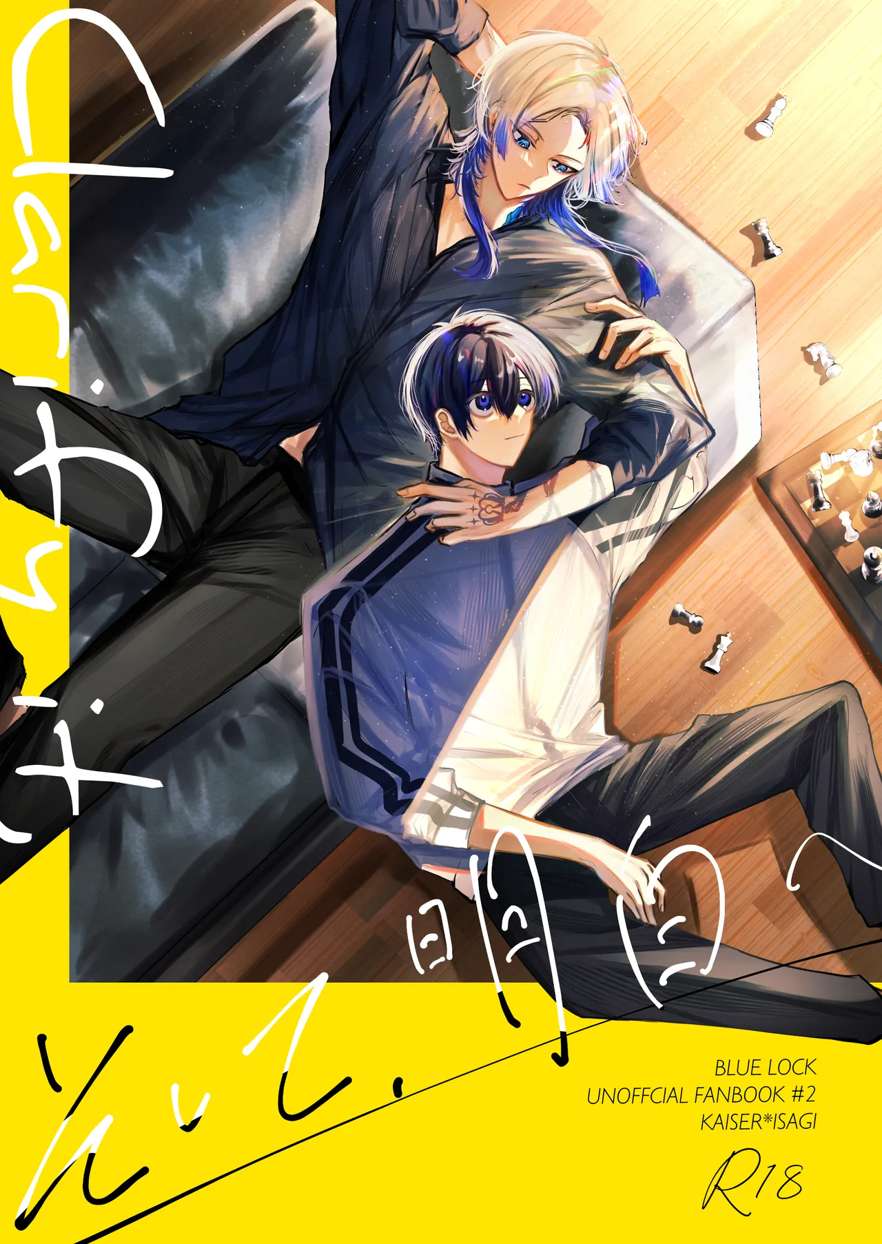 Clarify it, page 1 full