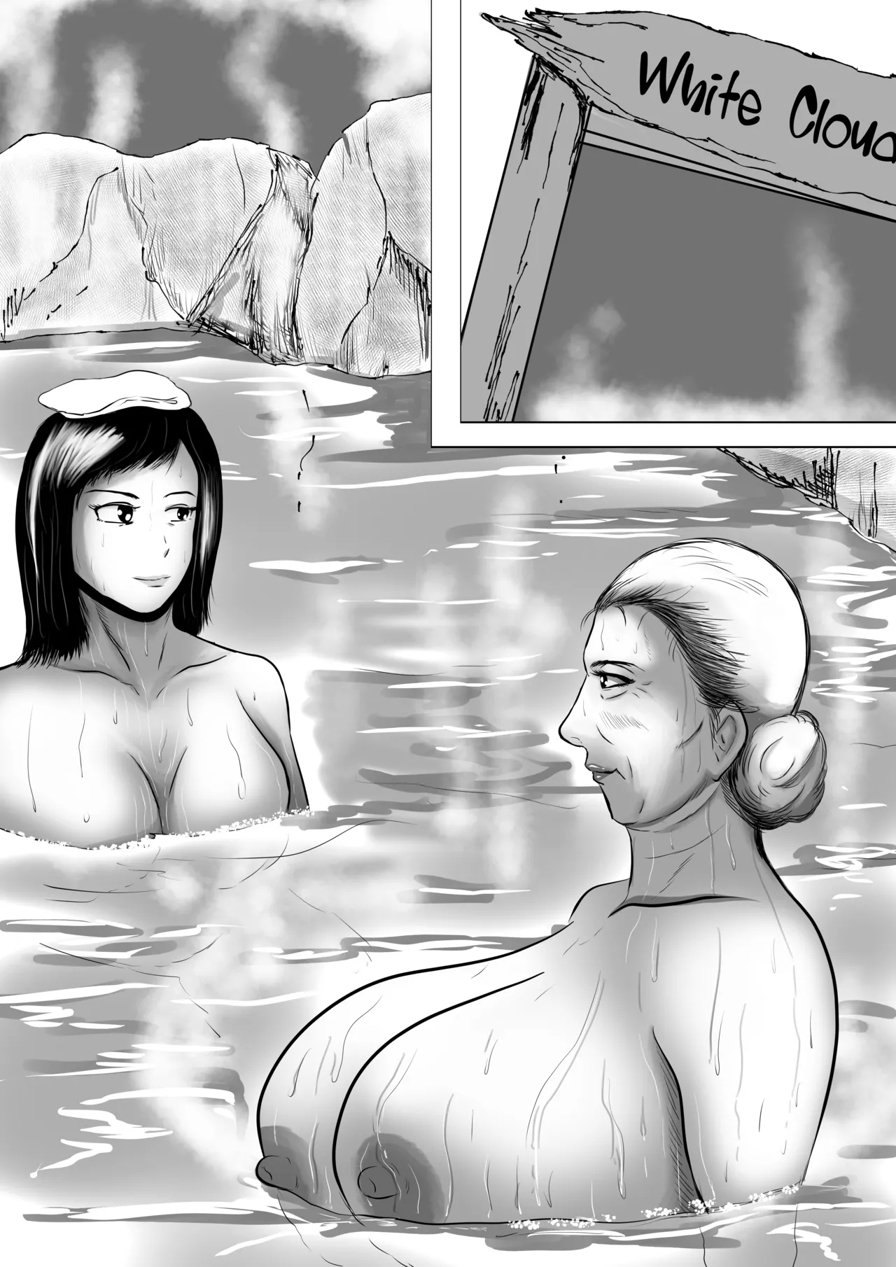 Obaa-chan-chi ni Boku wa Iku! Shinnen Onsen Ryokou Hen page 9 full