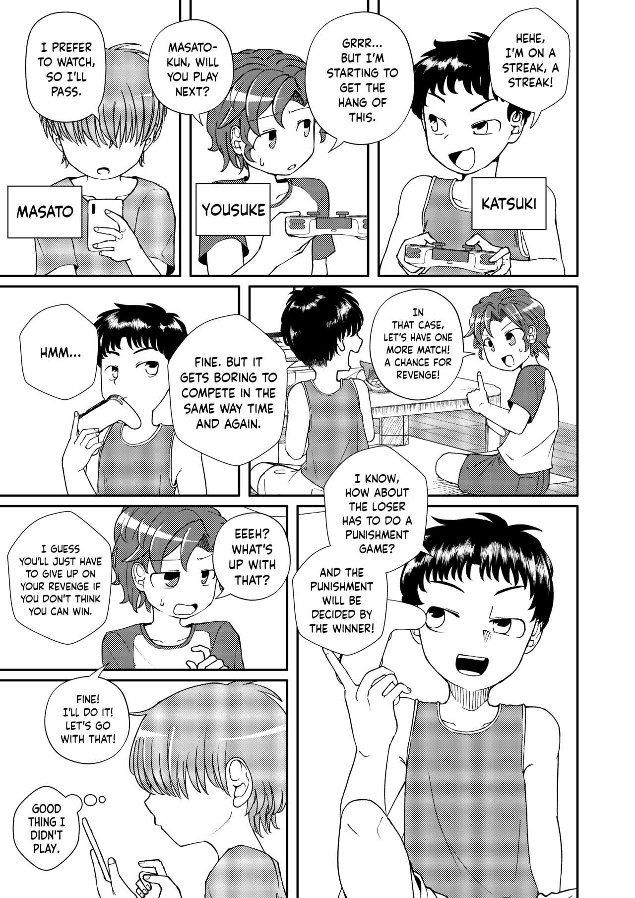 Shoujiki Iu to, | To Be Honest page 5 full