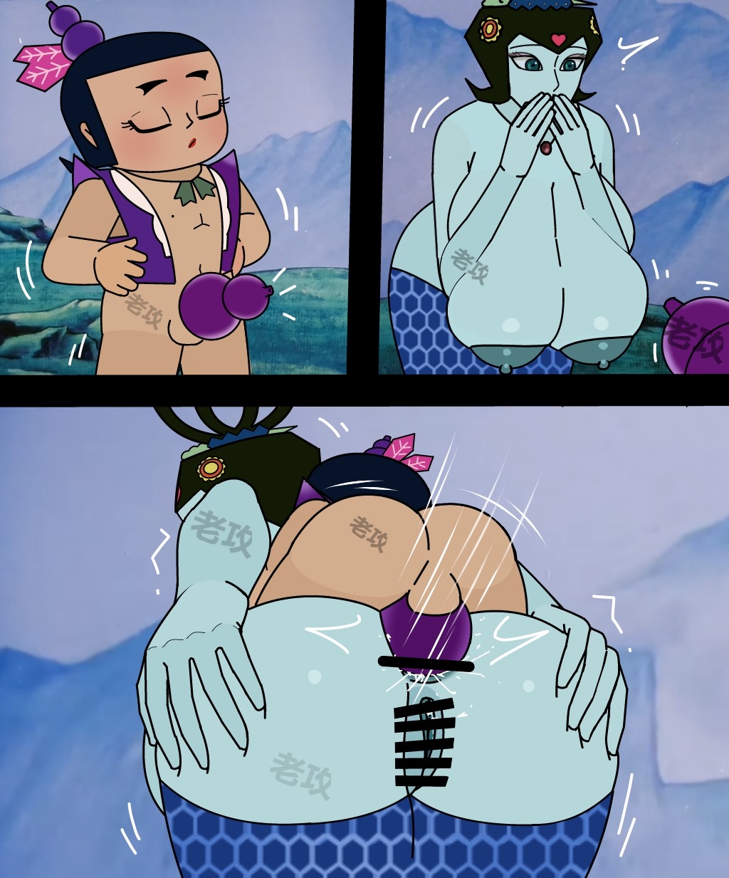 青蛇精大战葫芦娃们 page 7 full