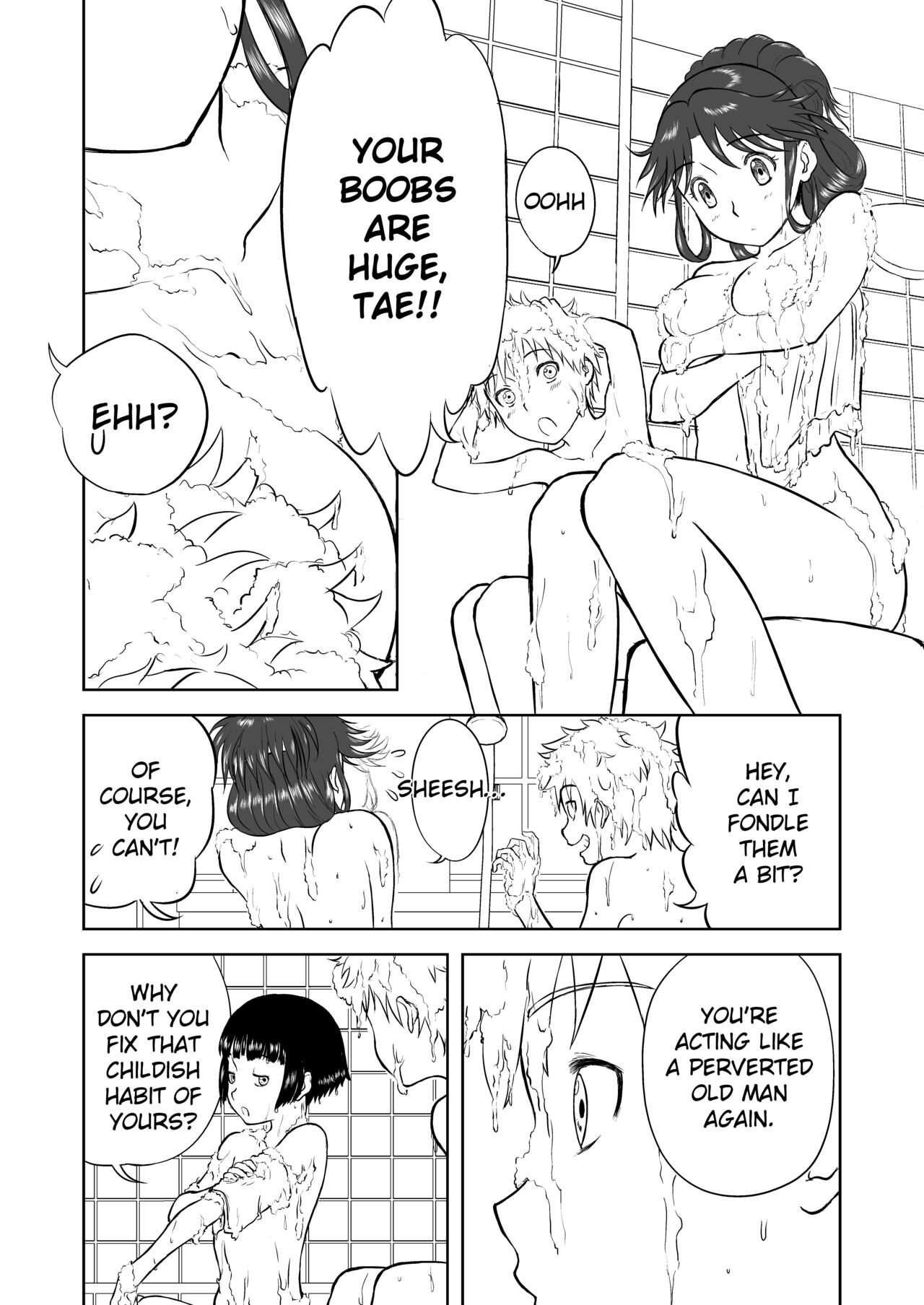 Mousou Meisaku Kuradashi Gekijou Sono 5 "Nankite Go" page 4 full