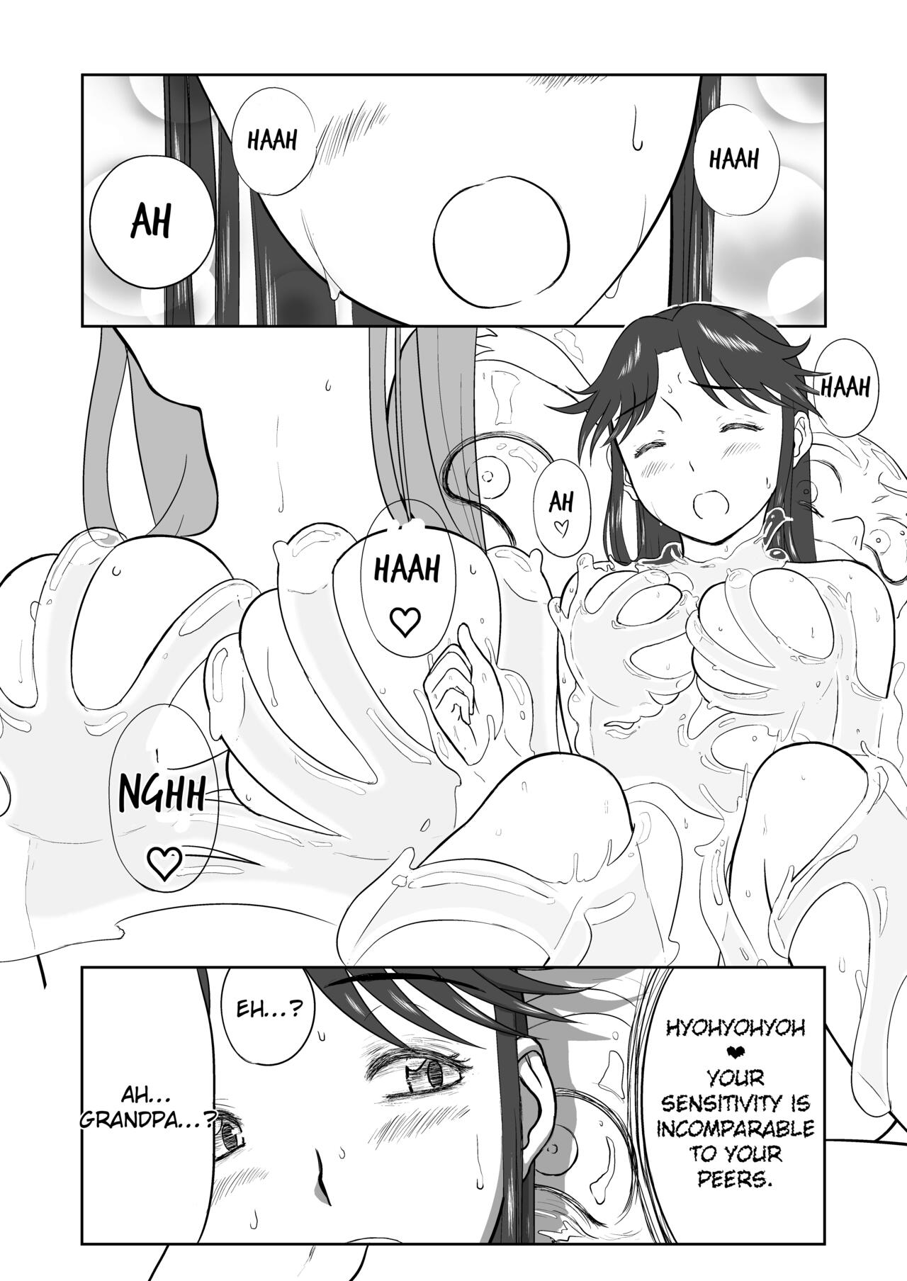 Mousou Meisaku Kuradashi Gekijou Sono 5 "Nankite Go" page 9 full