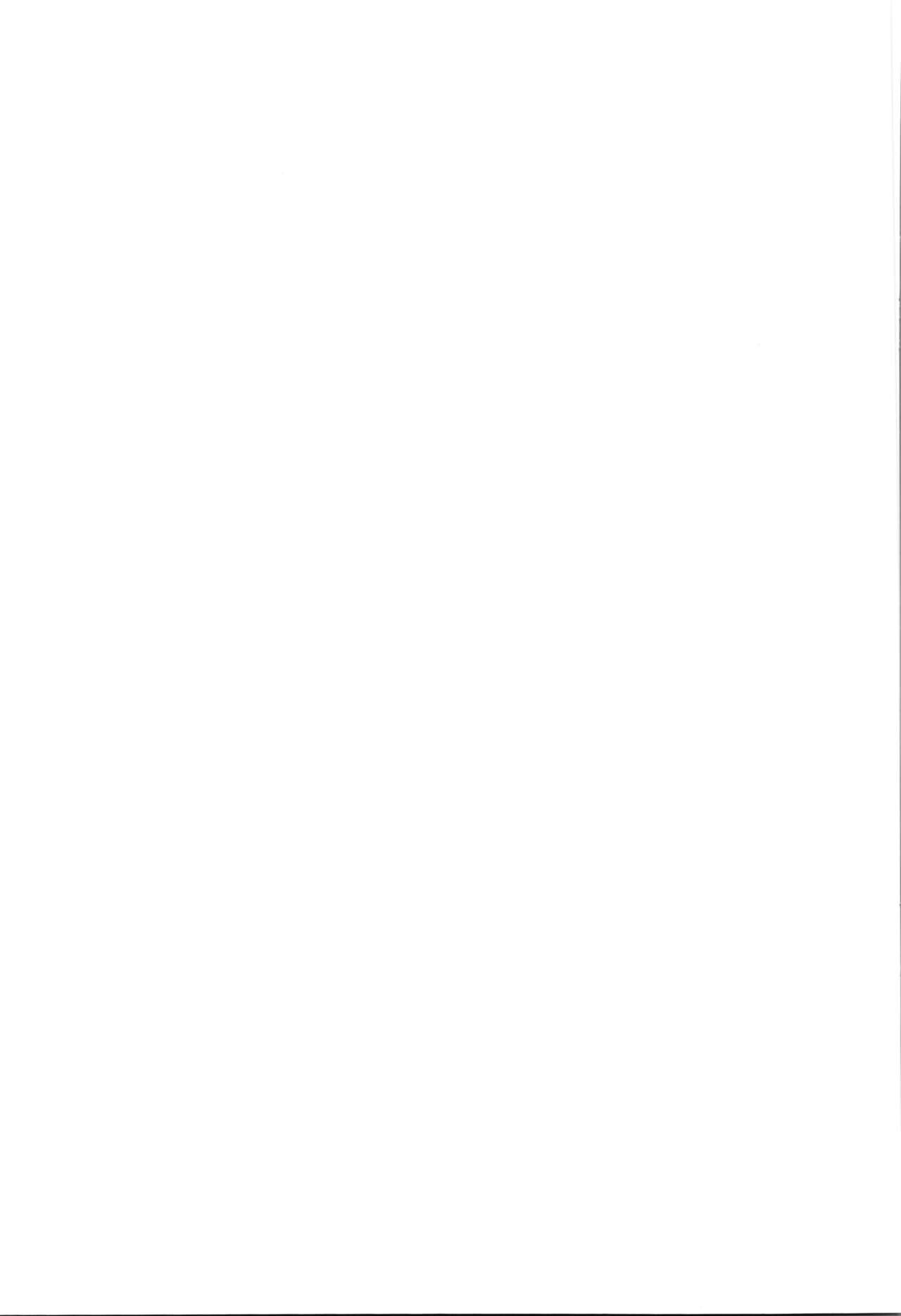 Top Secret! Vol. 03 page 2 full