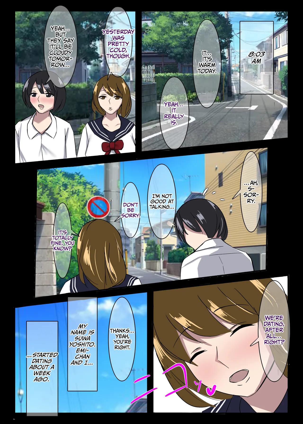 Kinki no Jukumi, Ayamachi no Wakaba page 4 full