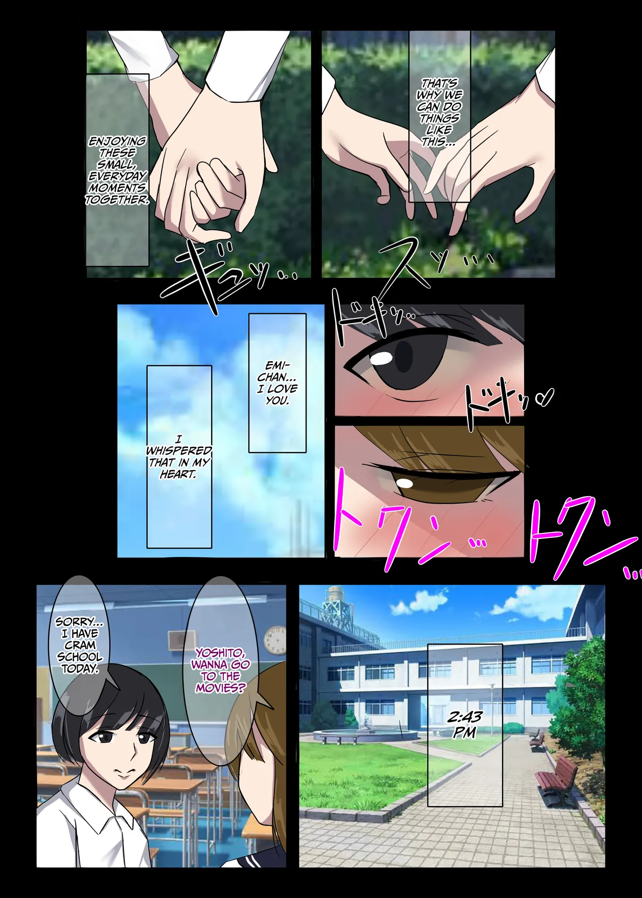 Kinki no Jukumi, Ayamachi no Wakaba page 5 full