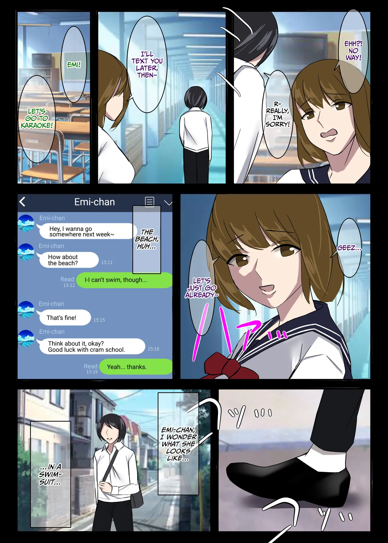 Kinki no Jukumi, Ayamachi no Wakaba page 6 full