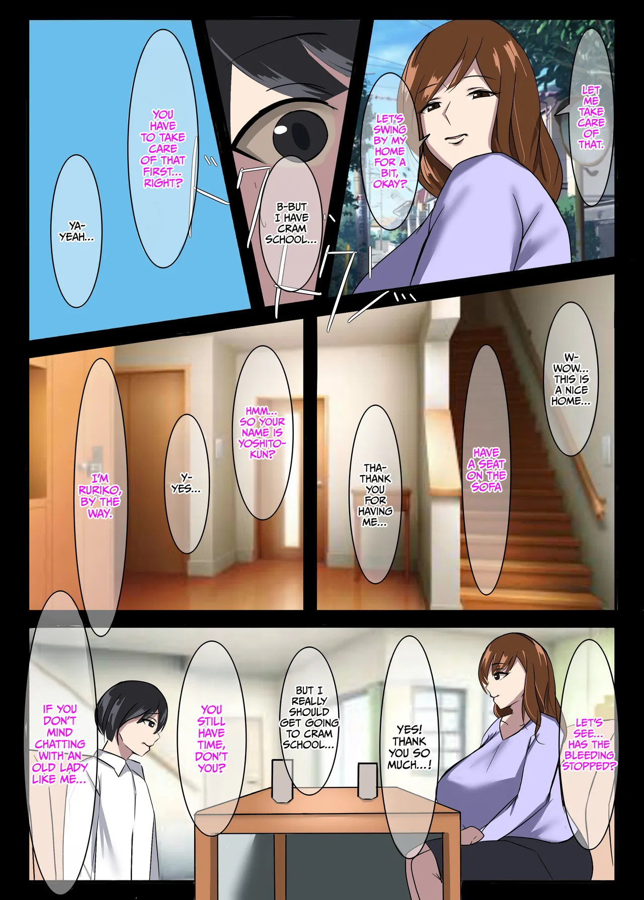 Kinki no Jukumi, Ayamachi no Wakaba page 8 full