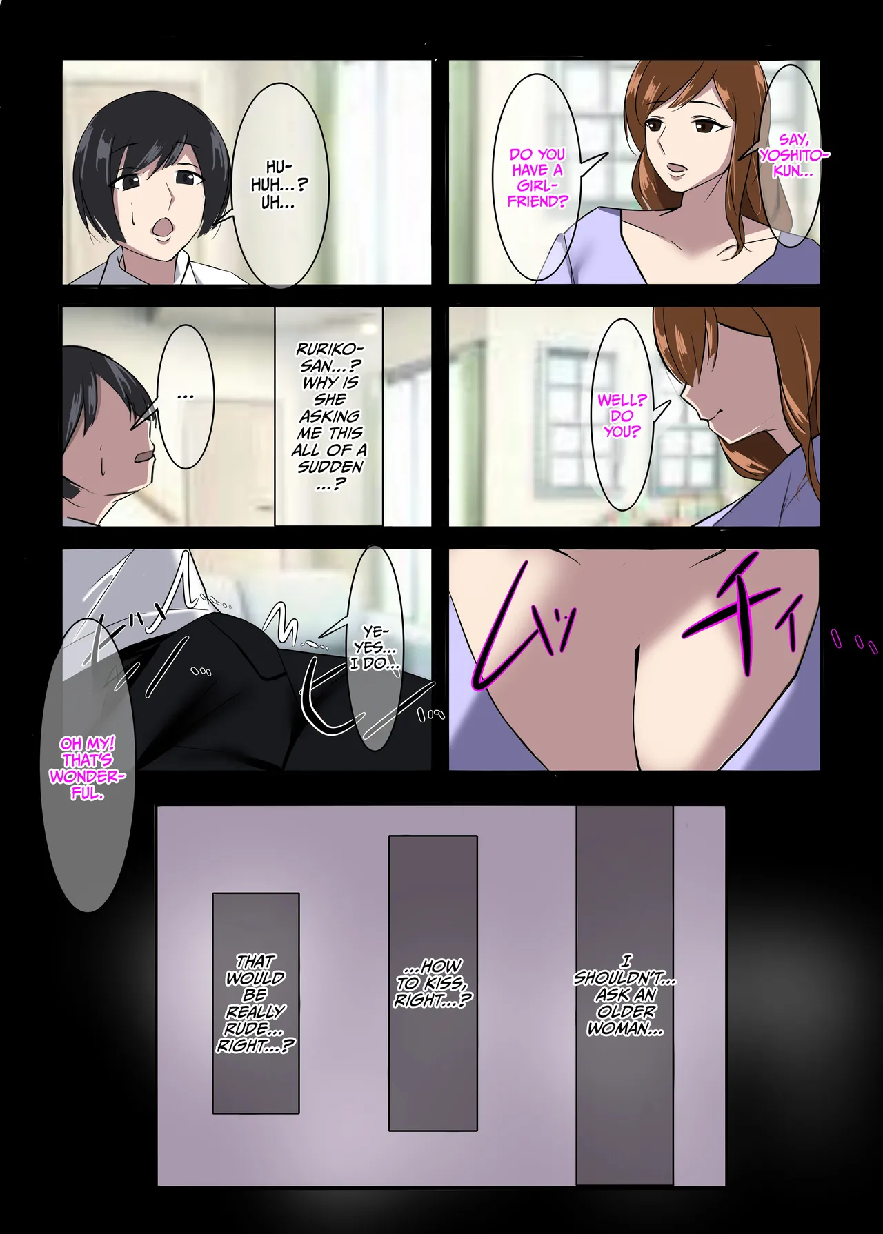 Kinki no Jukumi, Ayamachi no Wakaba page 9 full
