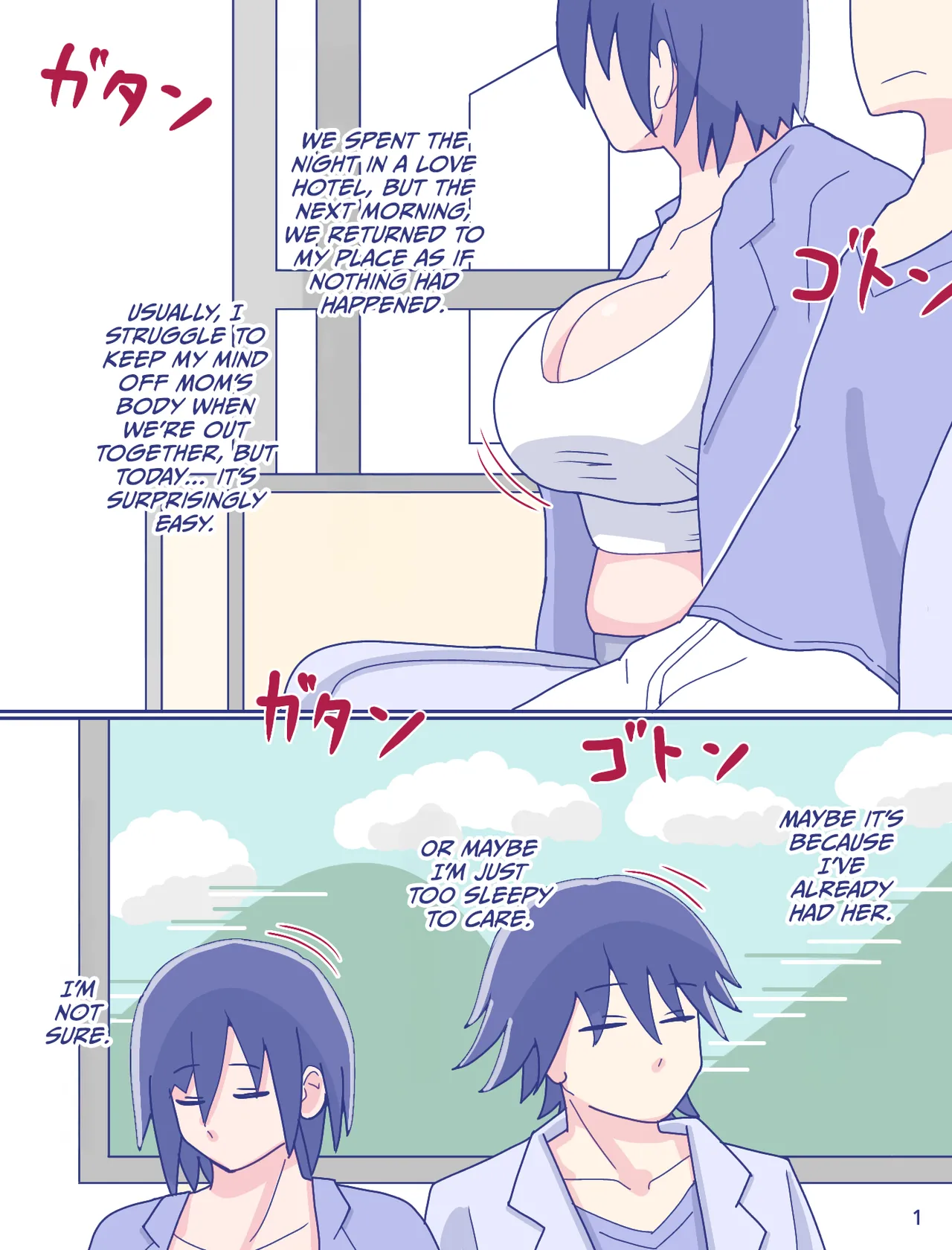 Kaa-san to Omoide no Shimapan 2 page 2 full
