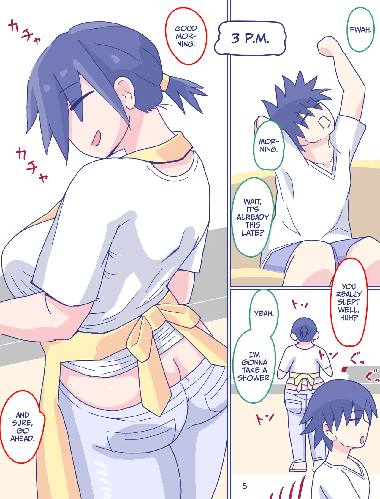 Kaa-san to Omoide no Shimapan 2 page 6 full