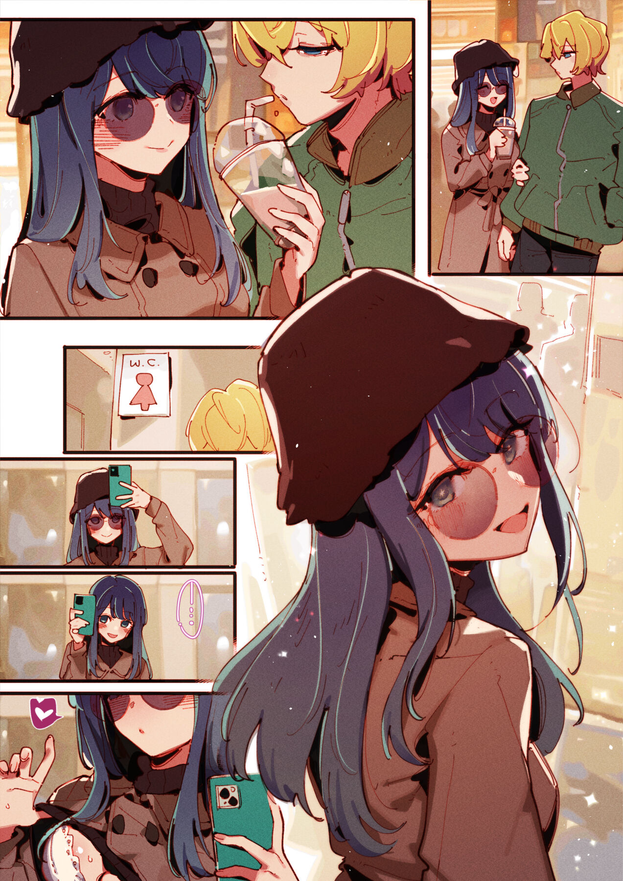 Akane...😎🍆💢 page 1 full