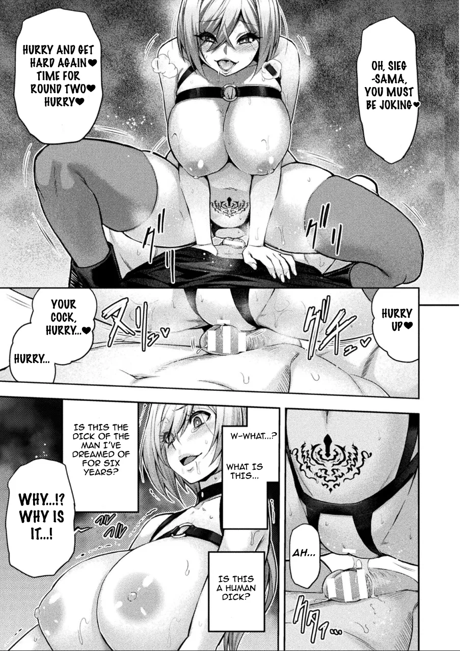 Erona 2 The Ultimate Fate of the Priestess Tormented by the Orc's Lewd Crest "Pig Demon Reincarnation" | ERONA 2 Orc no Inmon ni Modaeshi Miko no Nare no Hate Rokuwa "Butaoni Tensei" page 10 full