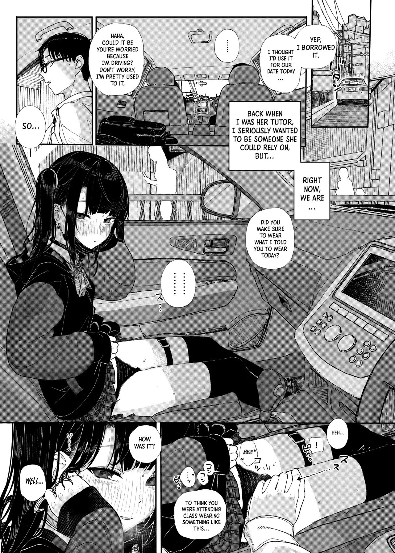 Dakara Boku wa Katei Kyoushi o Yameta If 2 | Why I Quit Being a Private Tutor - What If Story 2 page 5 full