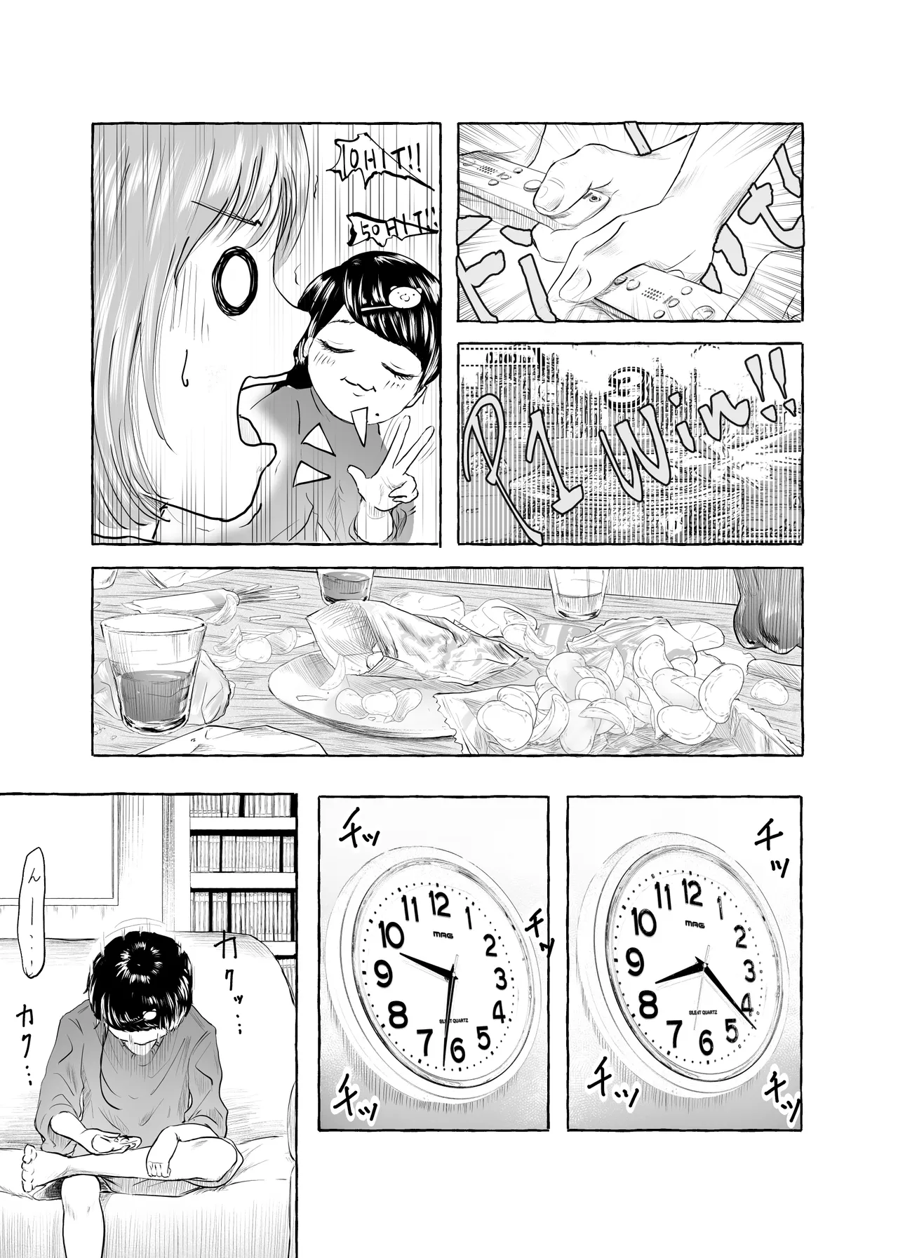 Oishii Oheso no Tsukurikata 2 page 6 full