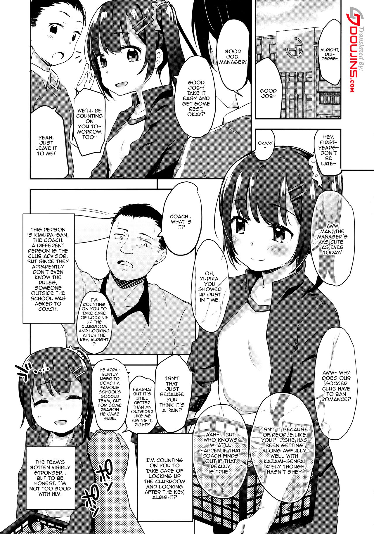 Koisuru Shoujo wa Coach ni Netorareru - Zenpen page 2 full