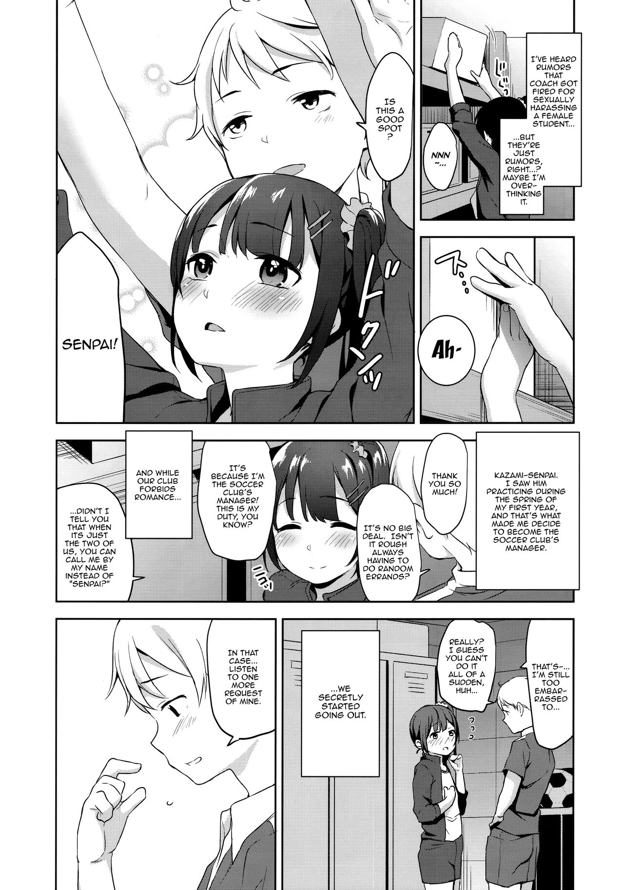Koisuru Shoujo wa Coach ni Netorareru - Zenpen page 3 full