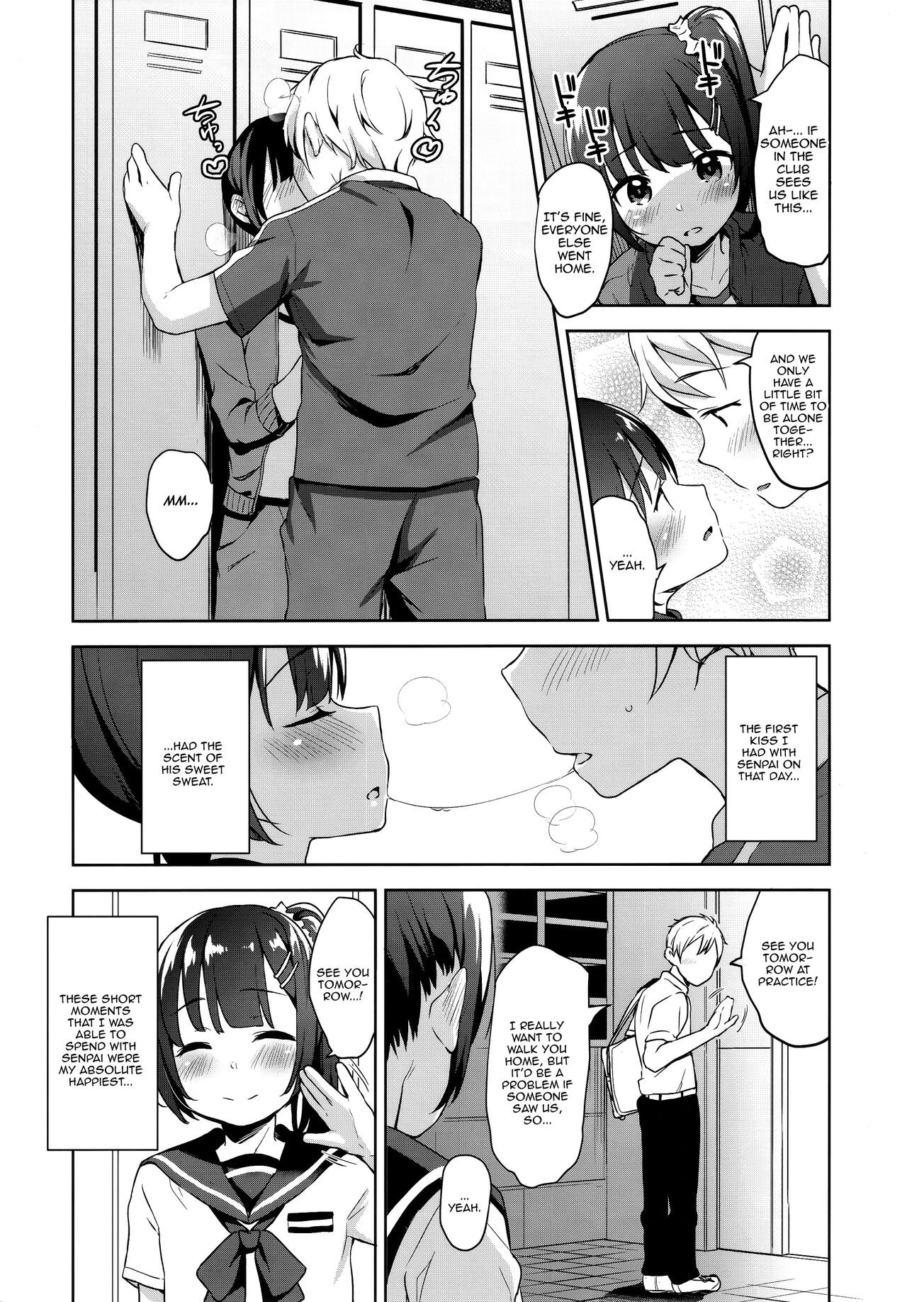 Koisuru Shoujo wa Coach ni Netorareru - Zenpen page 4 full