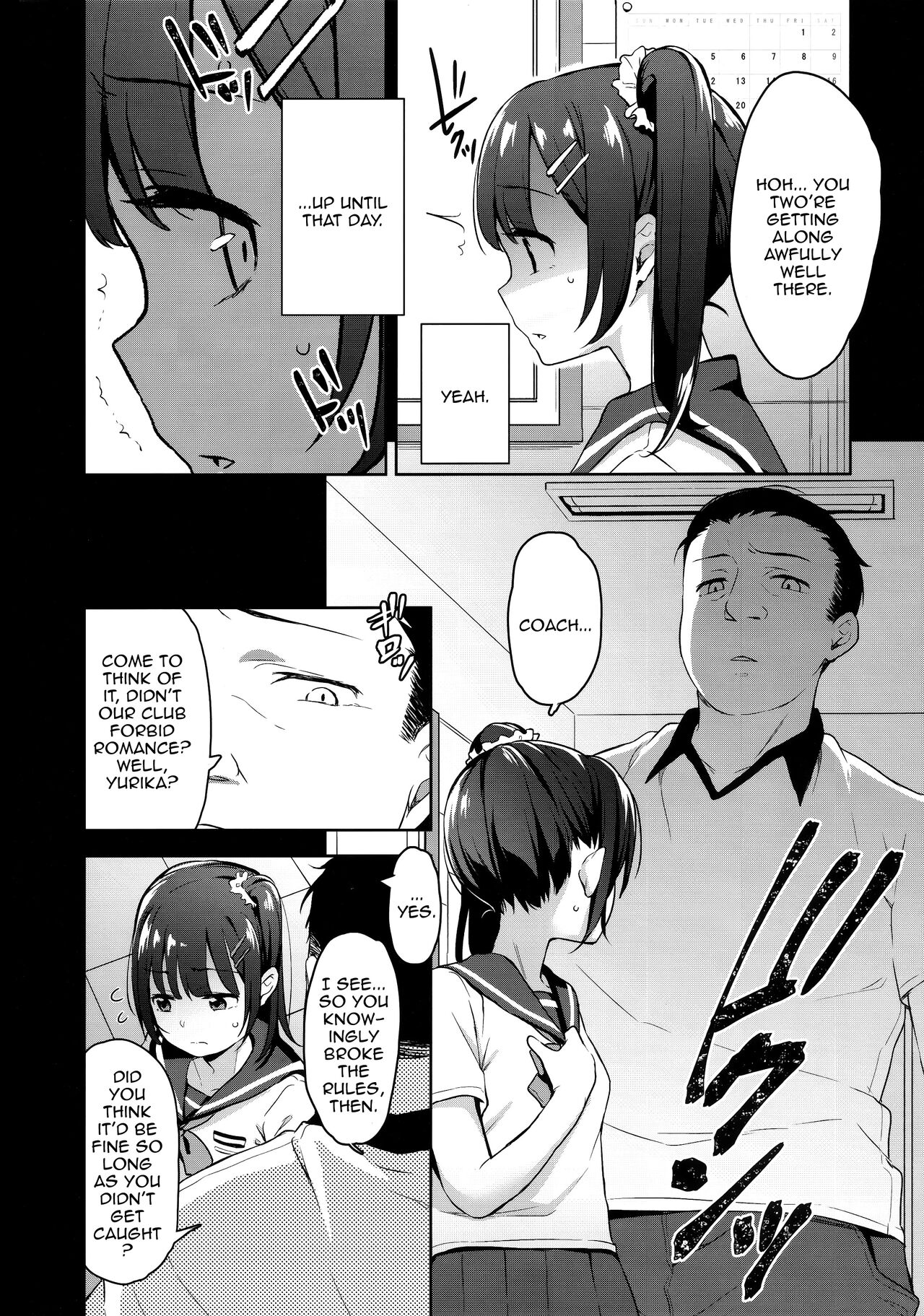 Koisuru Shoujo wa Coach ni Netorareru - Zenpen page 5 full