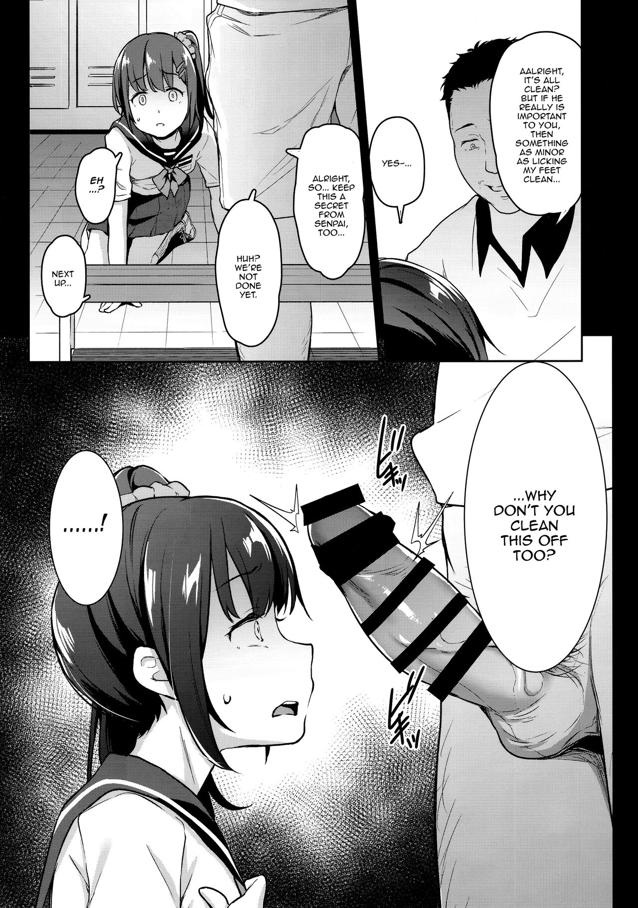 Koisuru Shoujo wa Coach ni Netorareru - Zenpen page 8 full