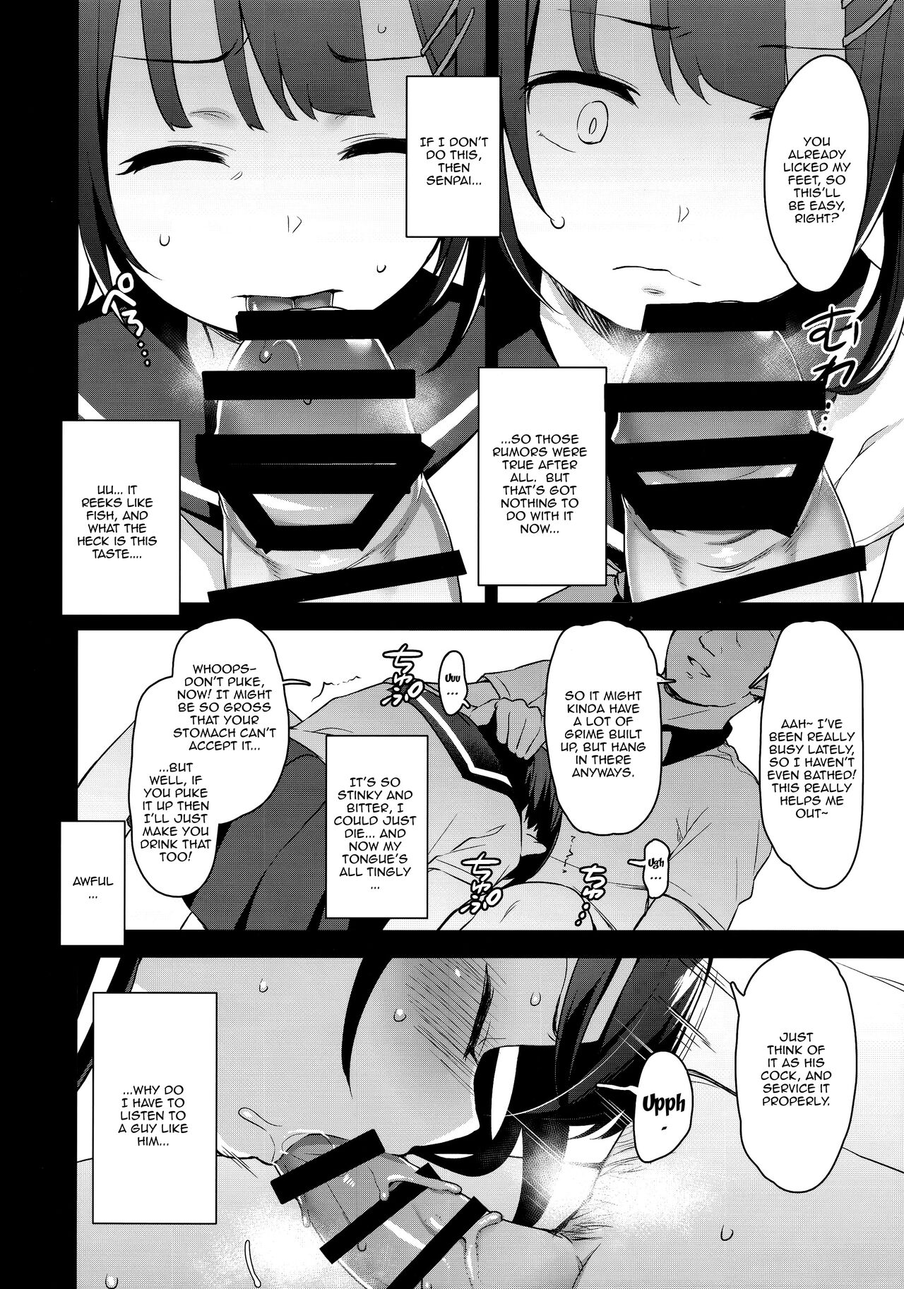 Koisuru Shoujo wa Coach ni Netorareru - Zenpen page 9 full