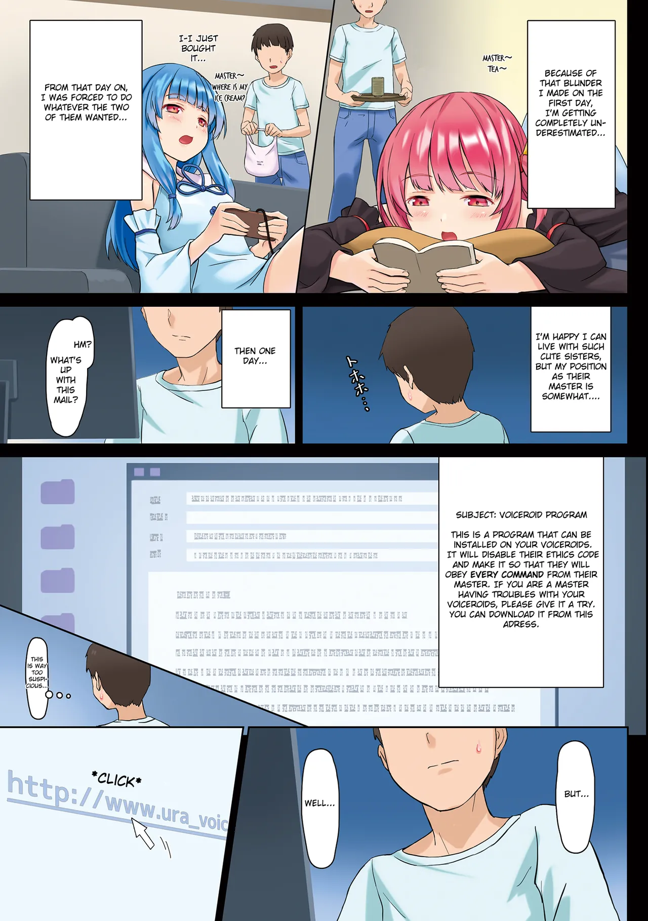 Kotonoha Sisters Forced Service Patch ver 1.0 page 5 full