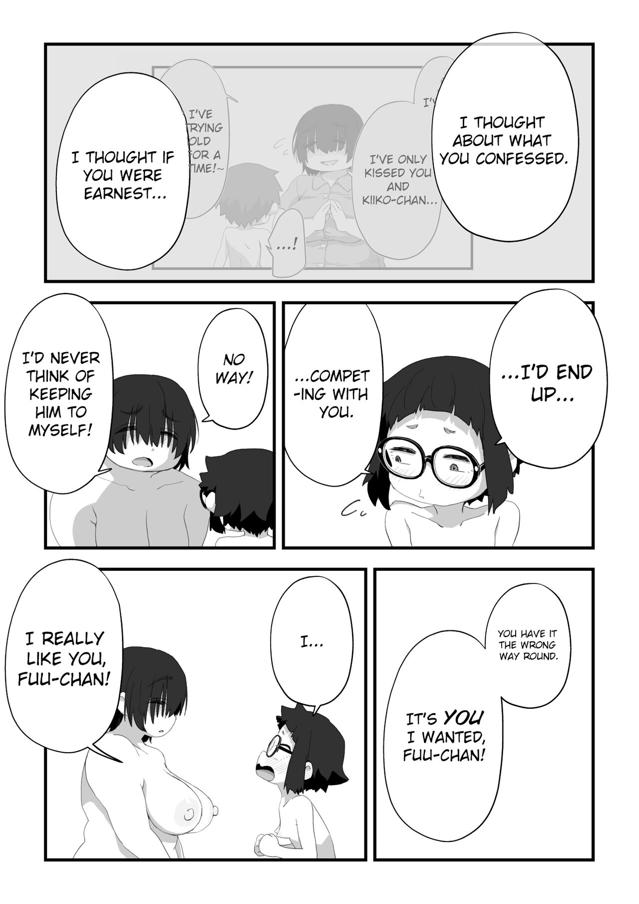 Boku wa Manken Senzoku Nude Model Soushuuhen page 2 full