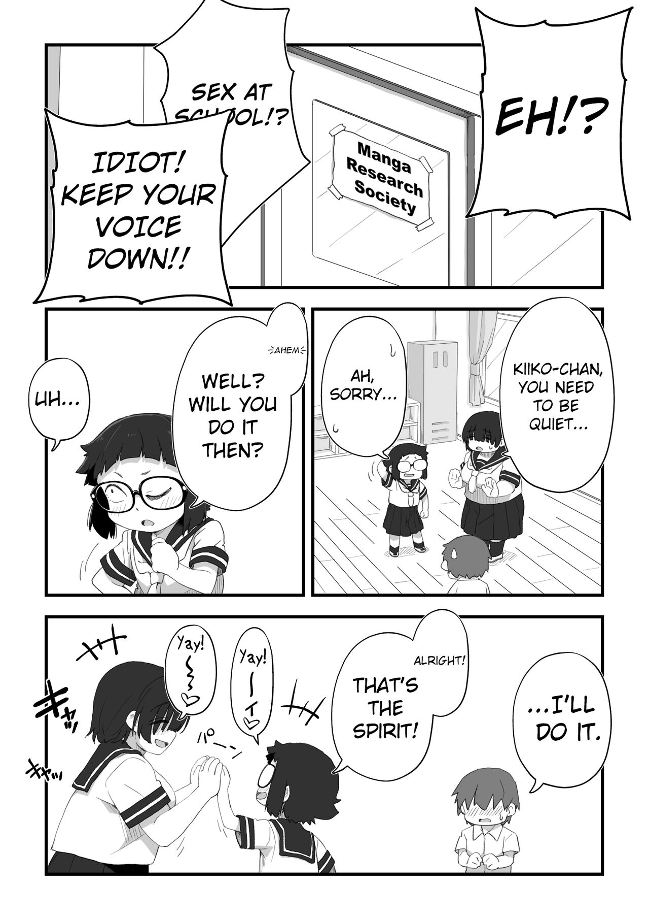 Boku wa Manken Senzoku Nude Model Soushuuhen page 5 full