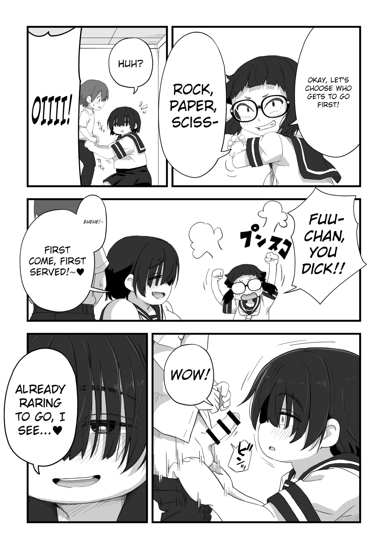 Boku wa Manken Senzoku Nude Model Soushuuhen page 6 full