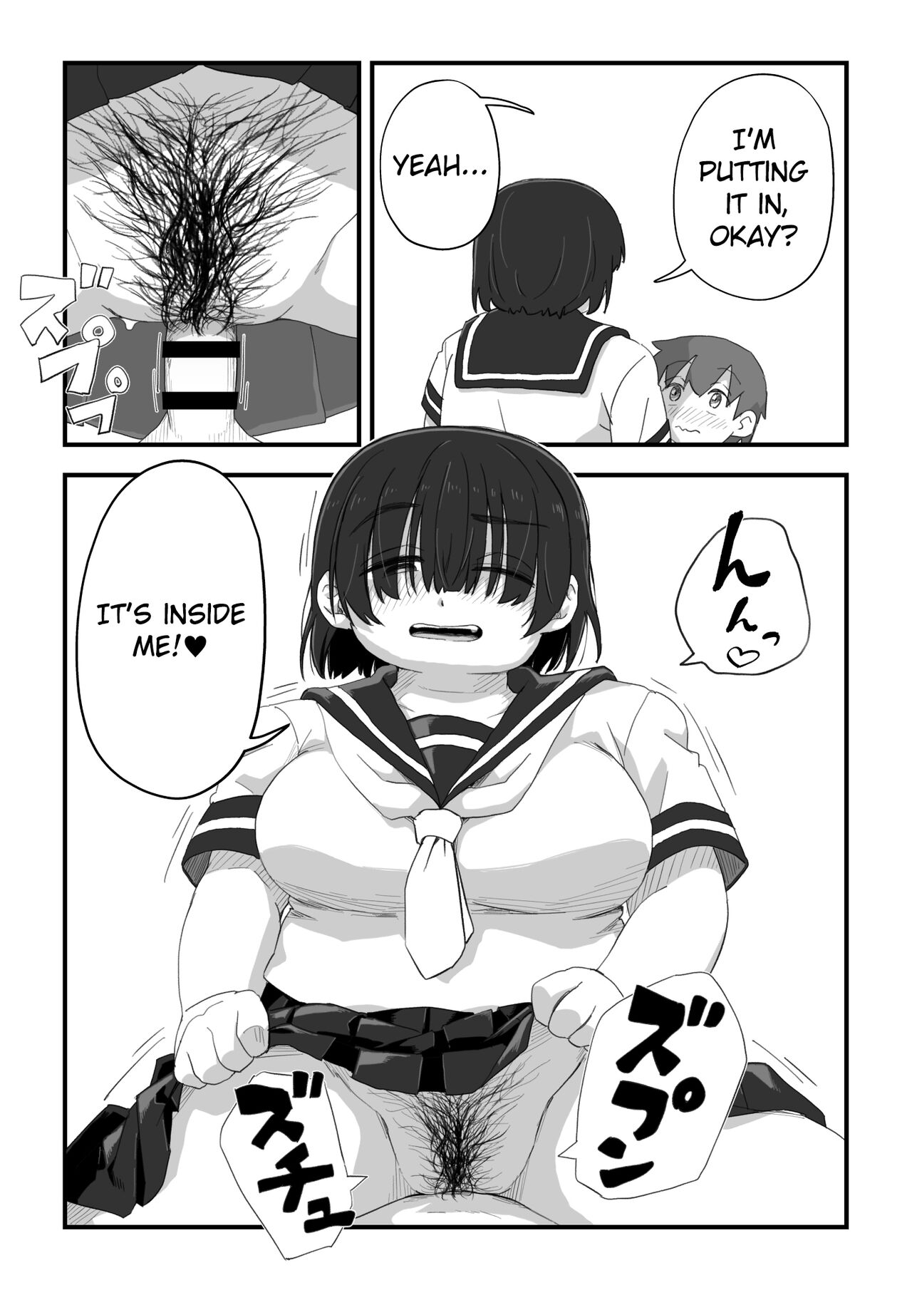 Boku wa Manken Senzoku Nude Model Soushuuhen page 7 full