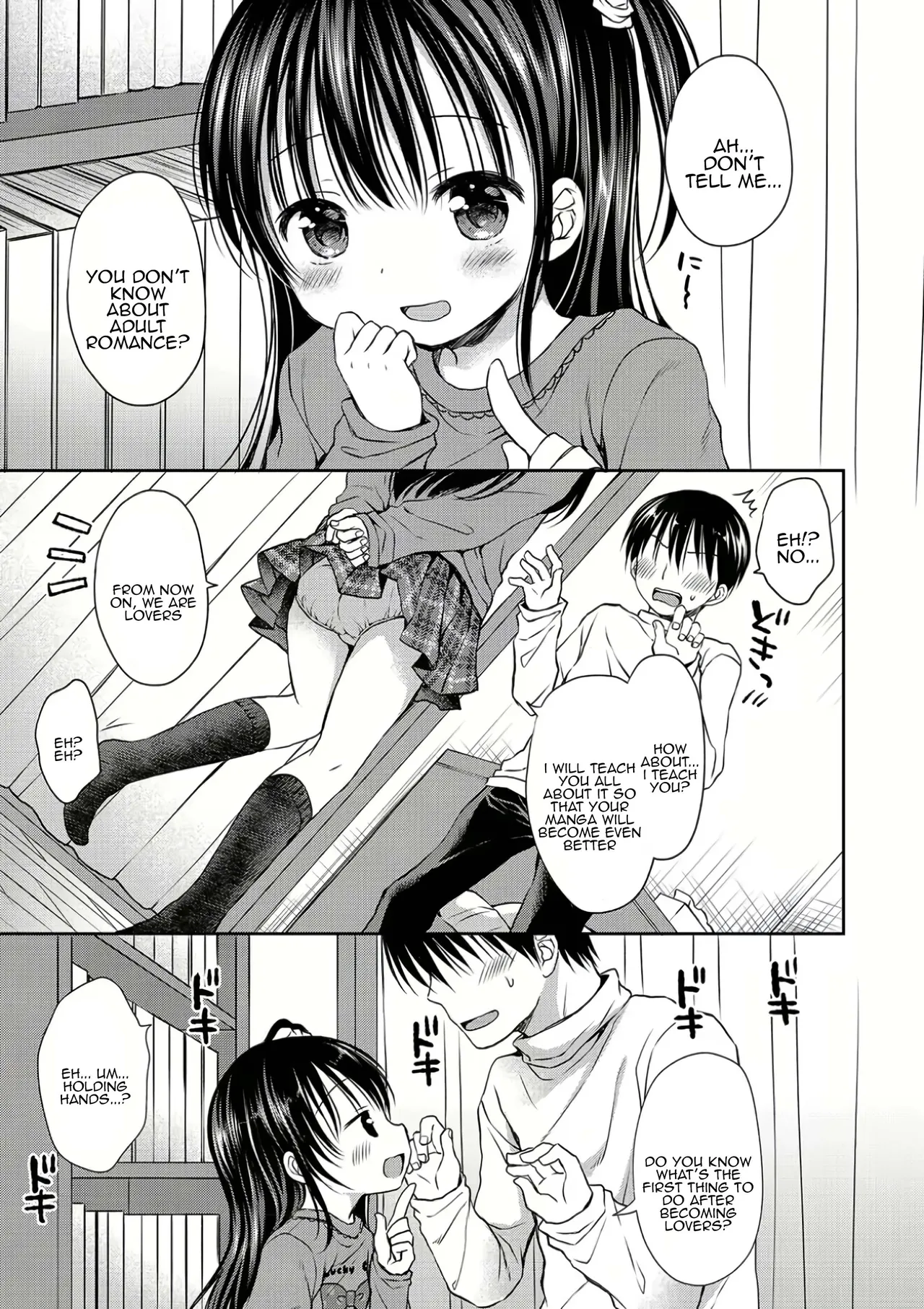 Otona no Shoujo Manga page 3 full