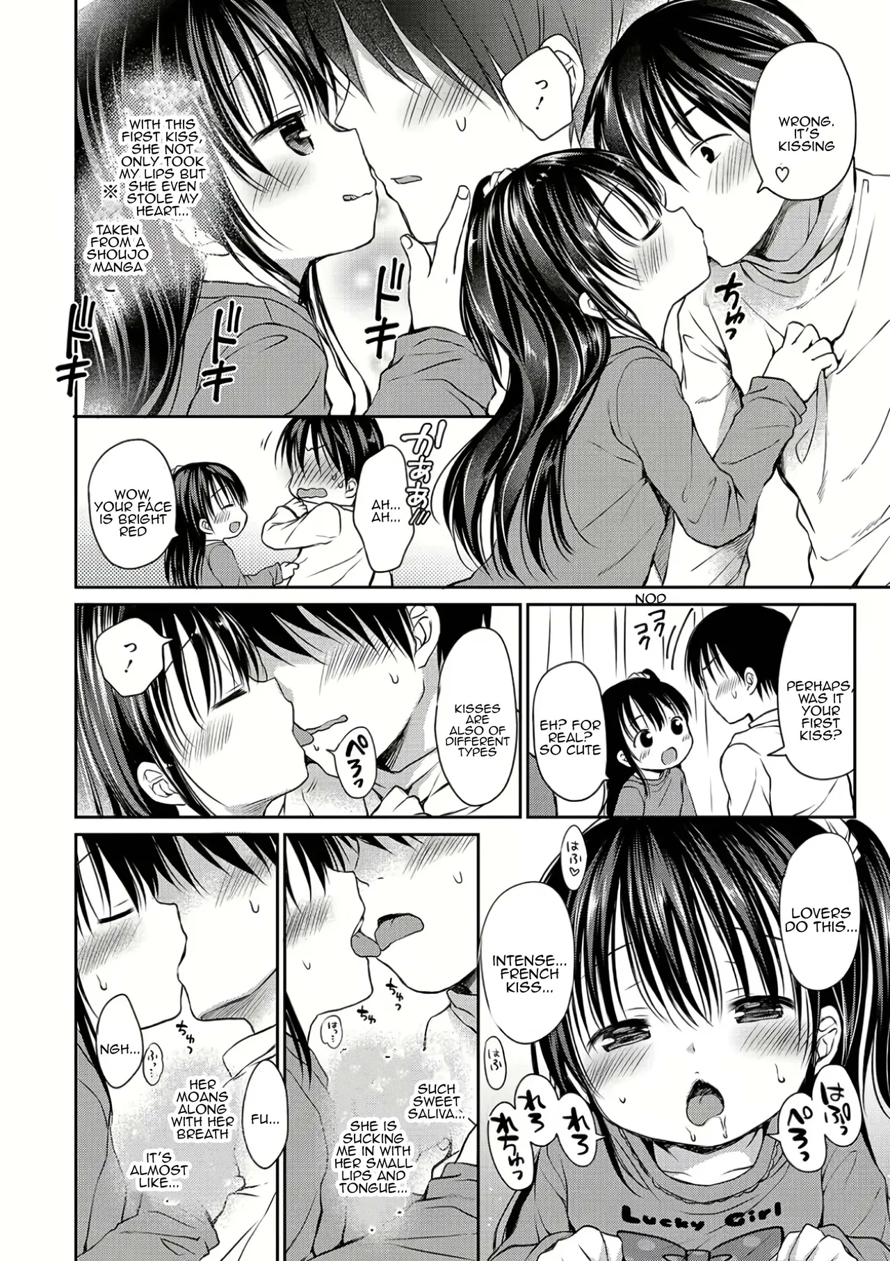 Otona no Shoujo Manga page 4 full
