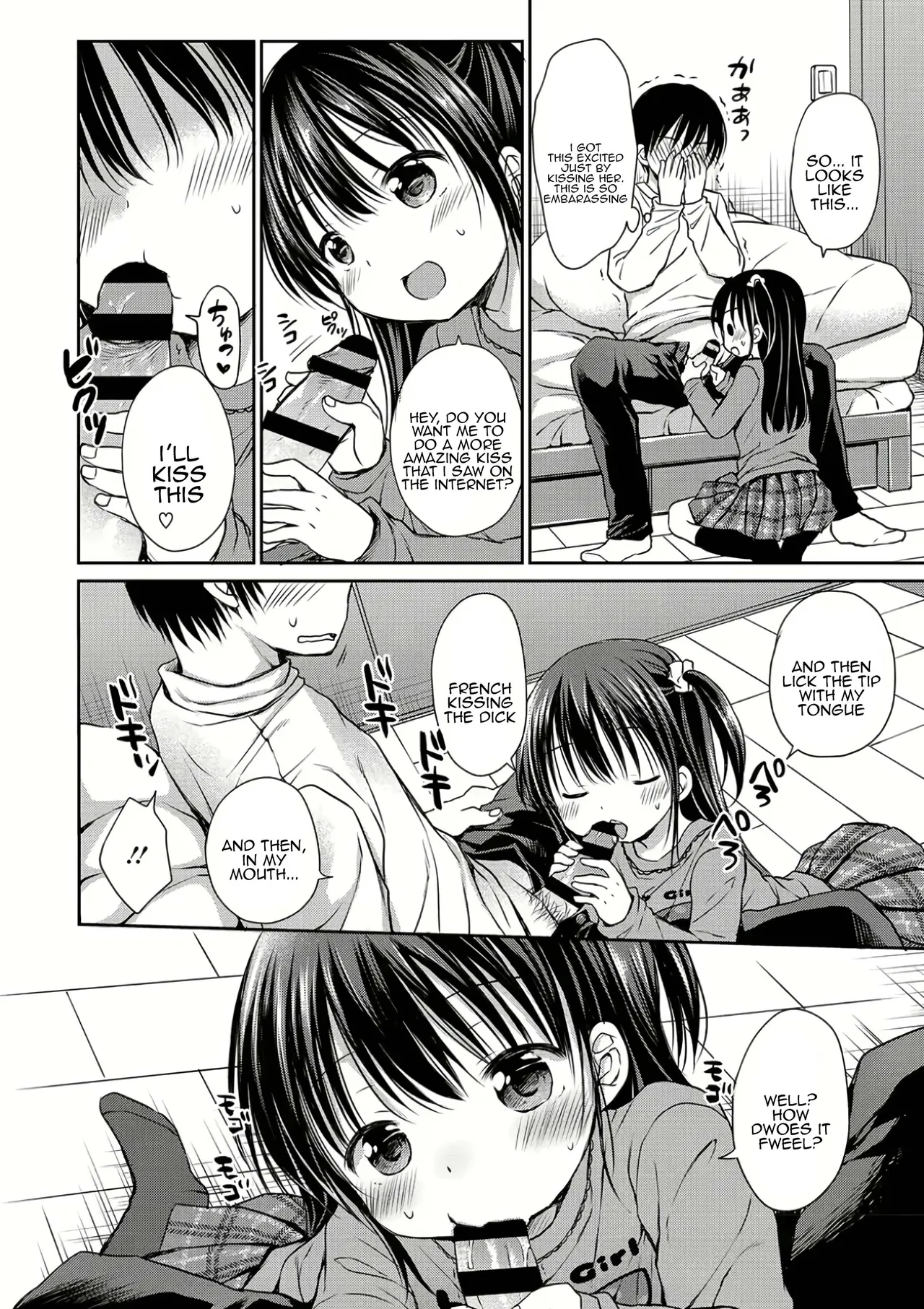 Otona no Shoujo Manga page 6 full