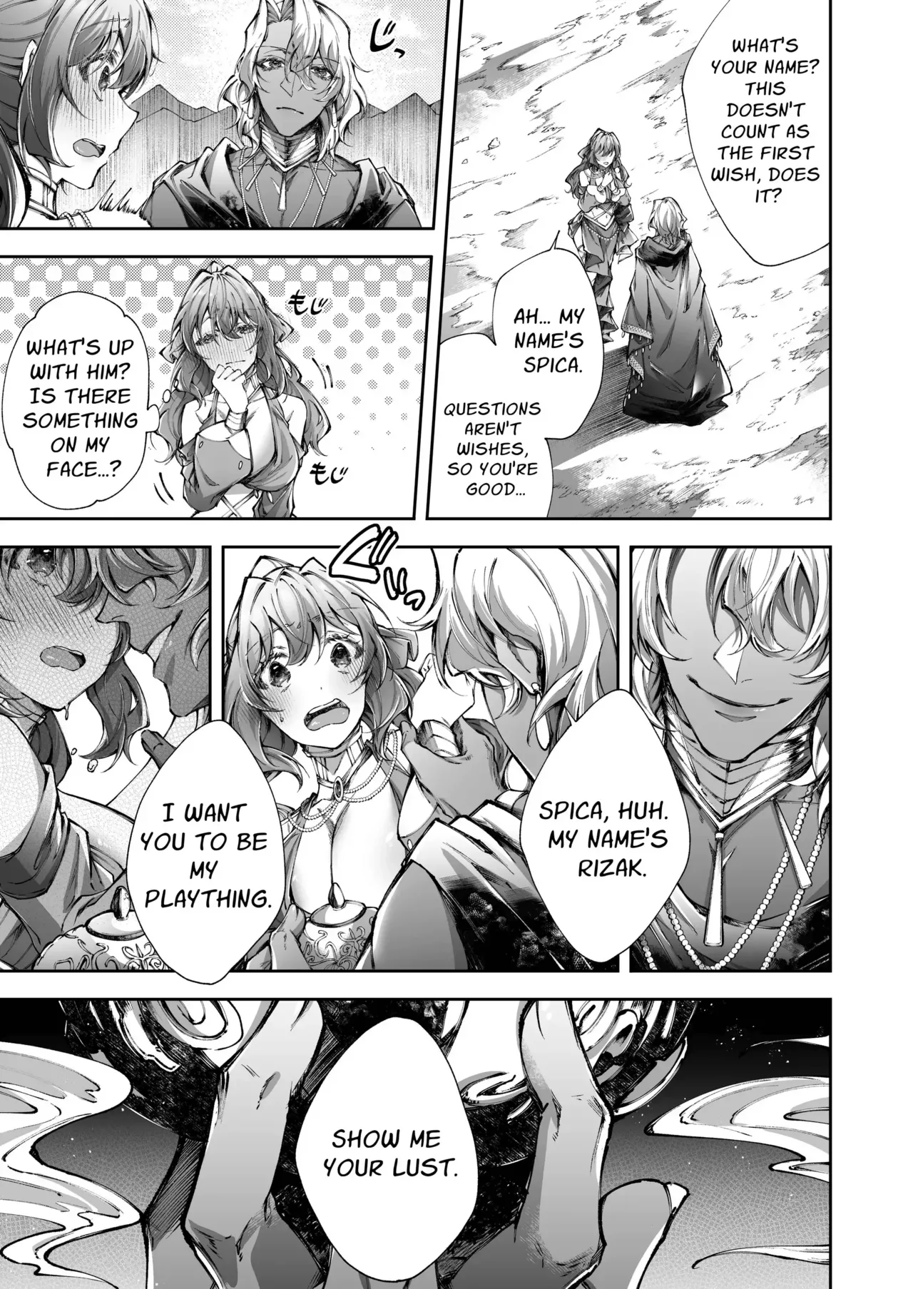 Mahou no Lamp ~Nannari to Gomeirei o Douzo~ | The Magic Lamp ~your wish is my command~ page 6 full